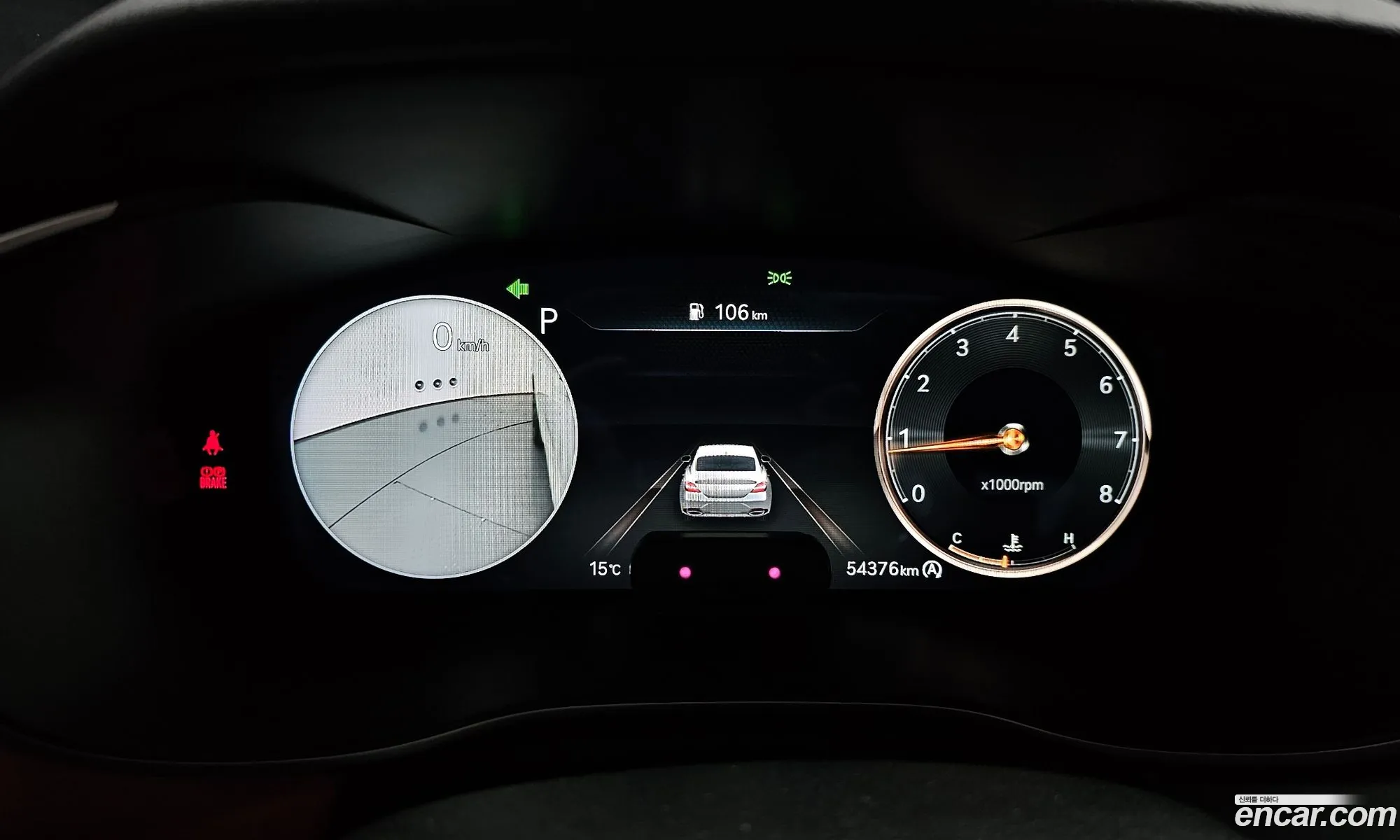 Genesis G70 2021 — 9