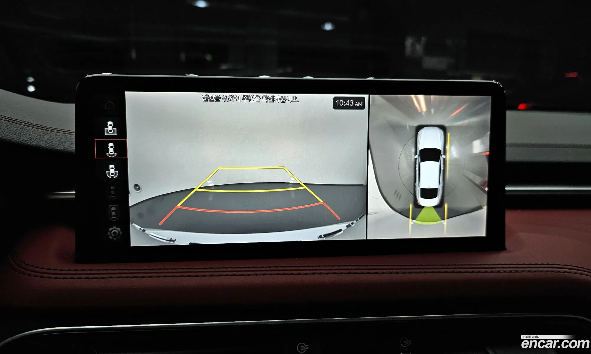 Genesis G70 2021 — 6