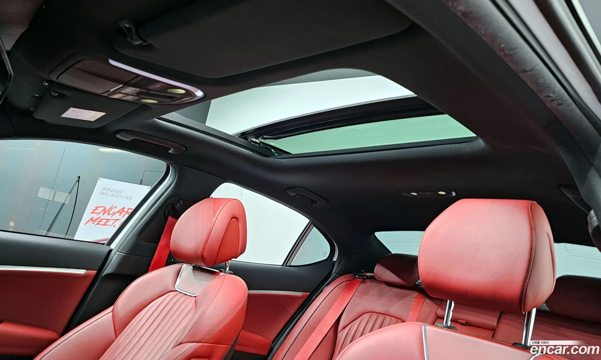 Genesis G70 2021 — 14