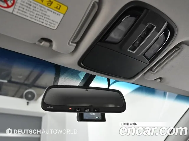 Kia Sorento 2015 — 7