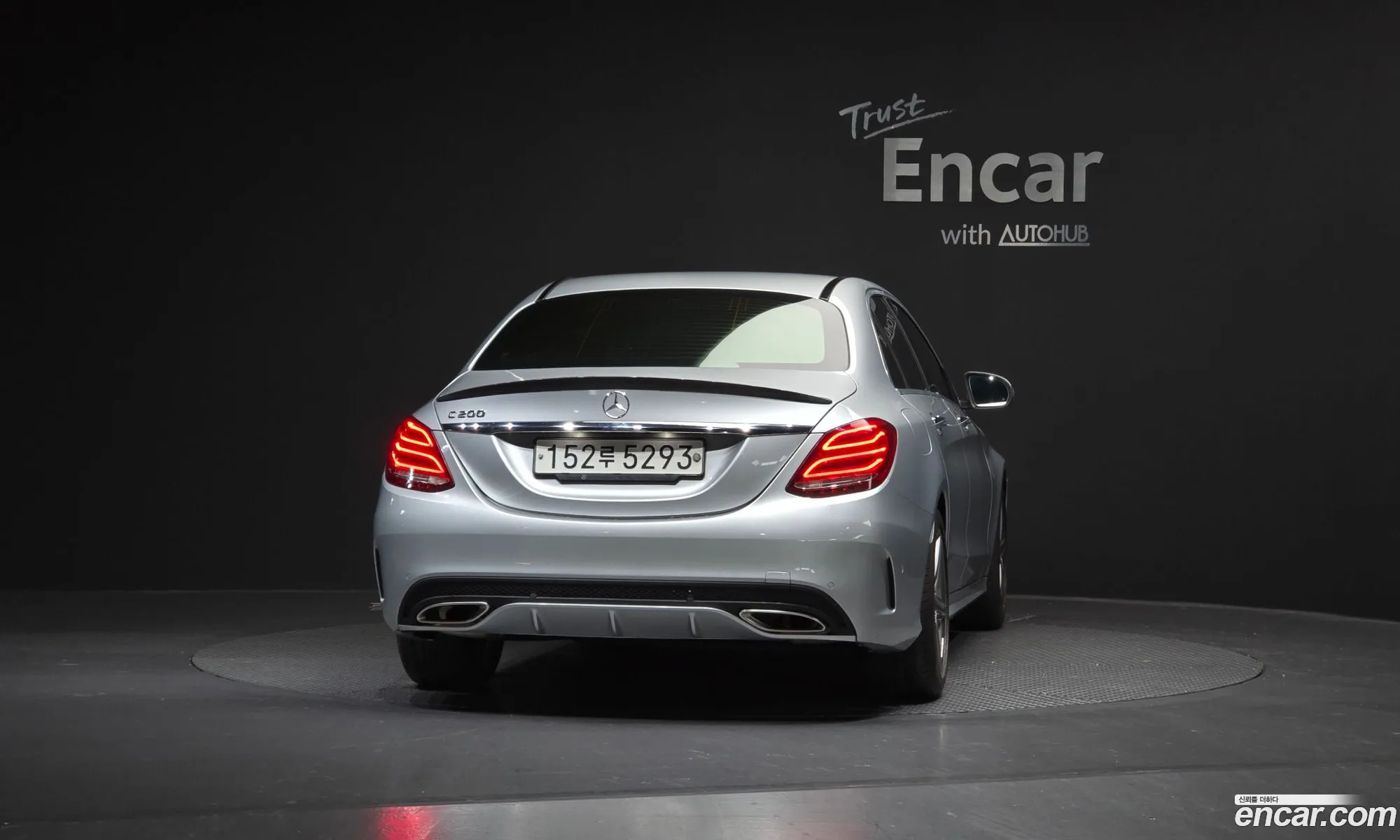 Mercedes-Benz C-Class W205 2017 WDDWF4CB2HF472146 — 10