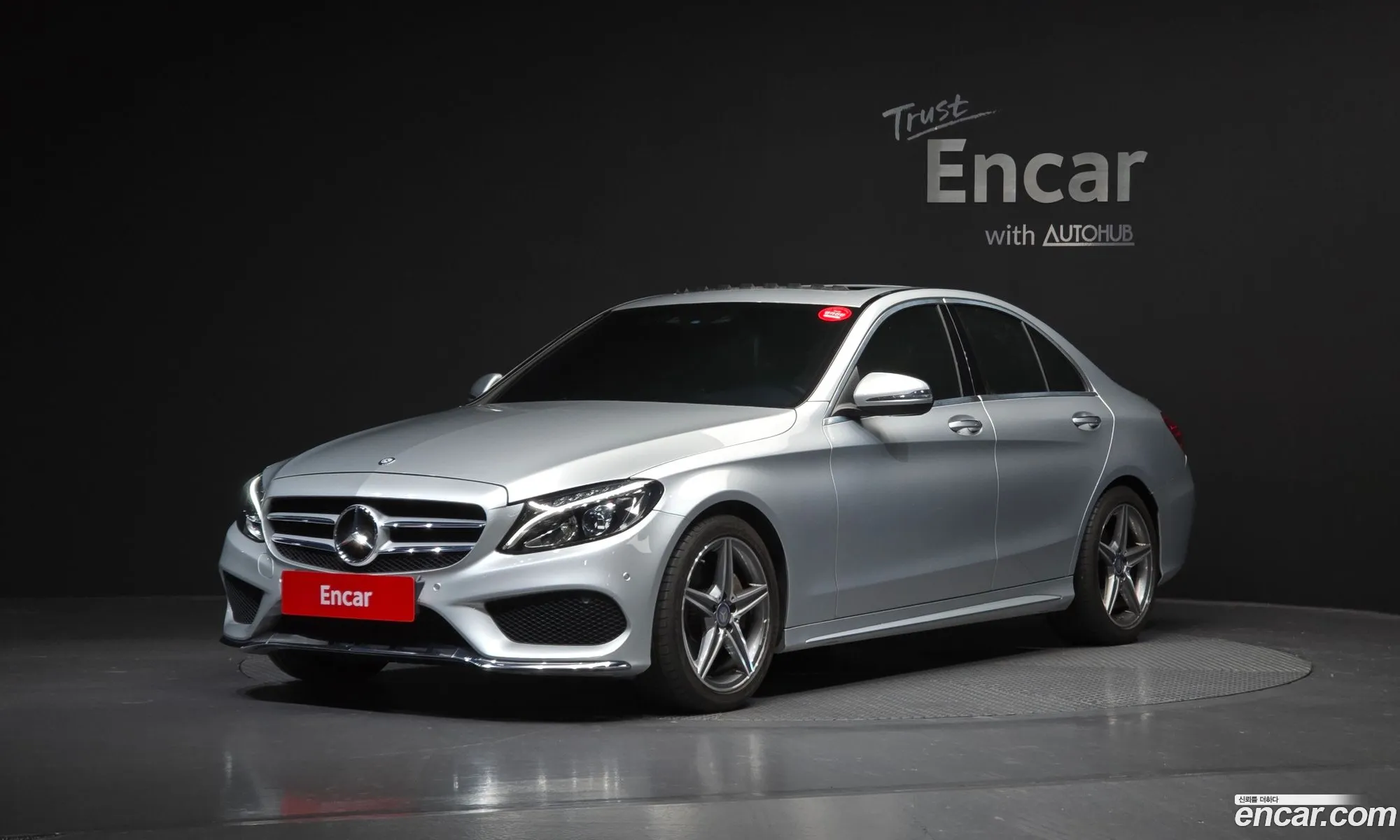 Mercedes-Benz C-Class W205 2017 WDDWF4CB2HF472146 — 14