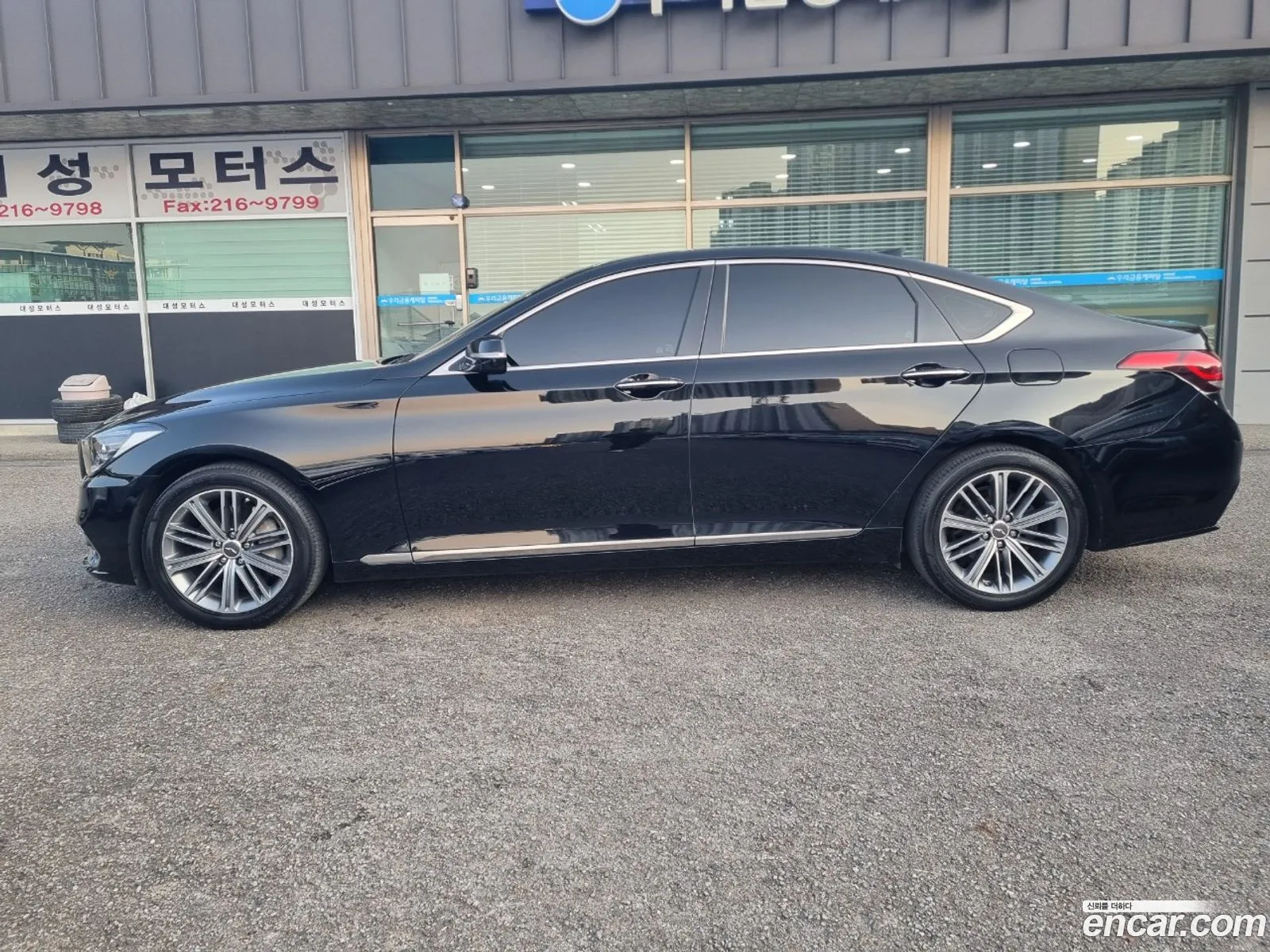 Genesis G80 2016 — 5