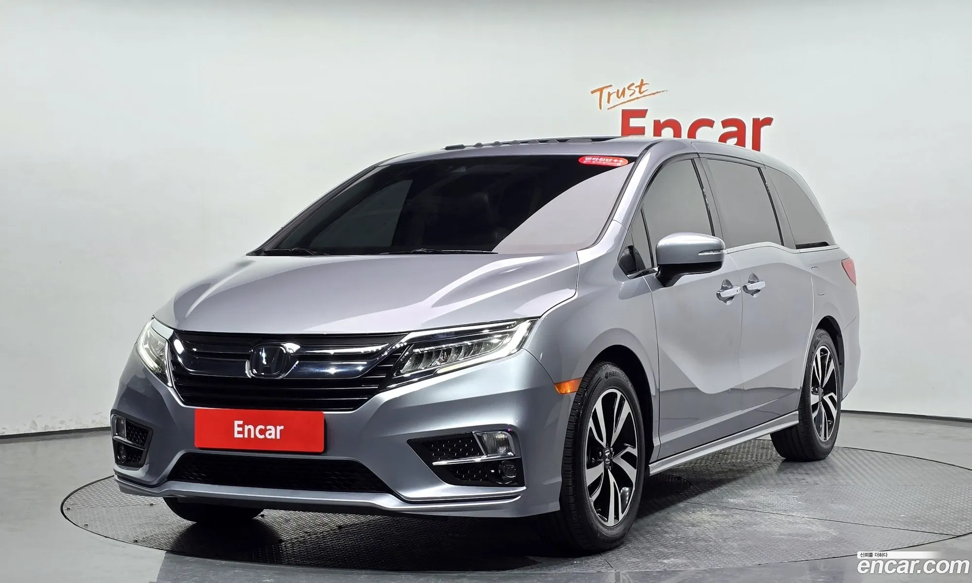 Honda Odyssey 2017 5KBRL6880JB600381 — 21