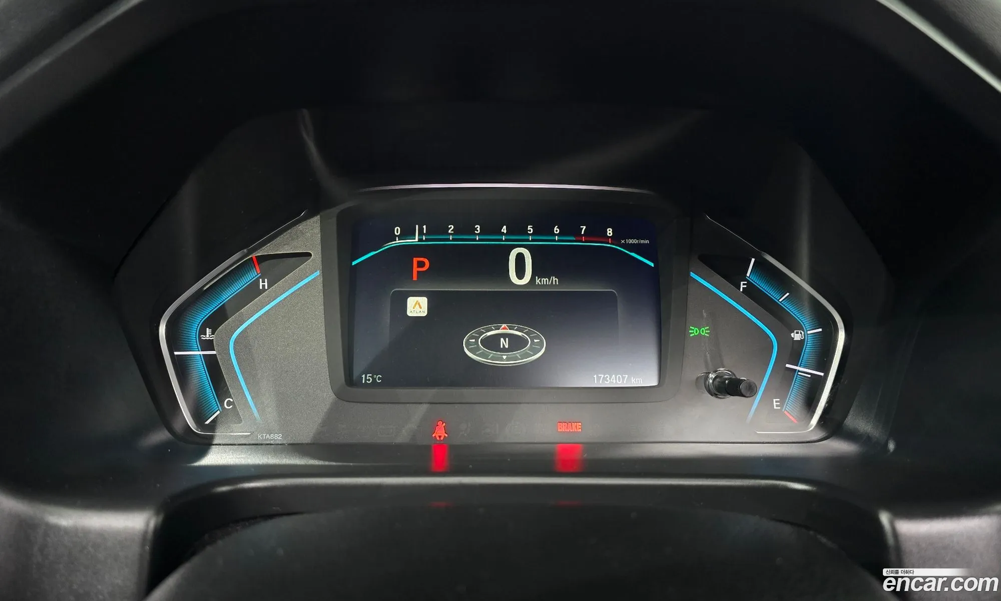 Honda Odyssey 2017 5KBRL6880JB600381 — 18