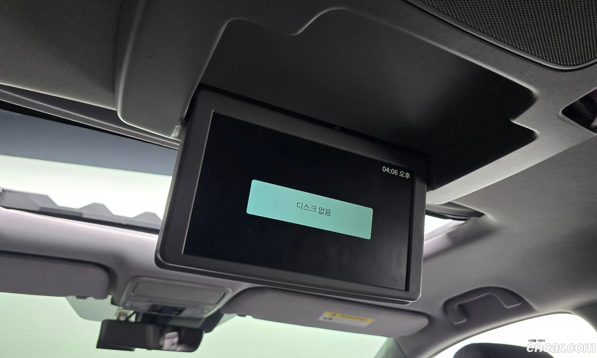 Honda Odyssey 2017 5KBRL6880JB600381 — 17
