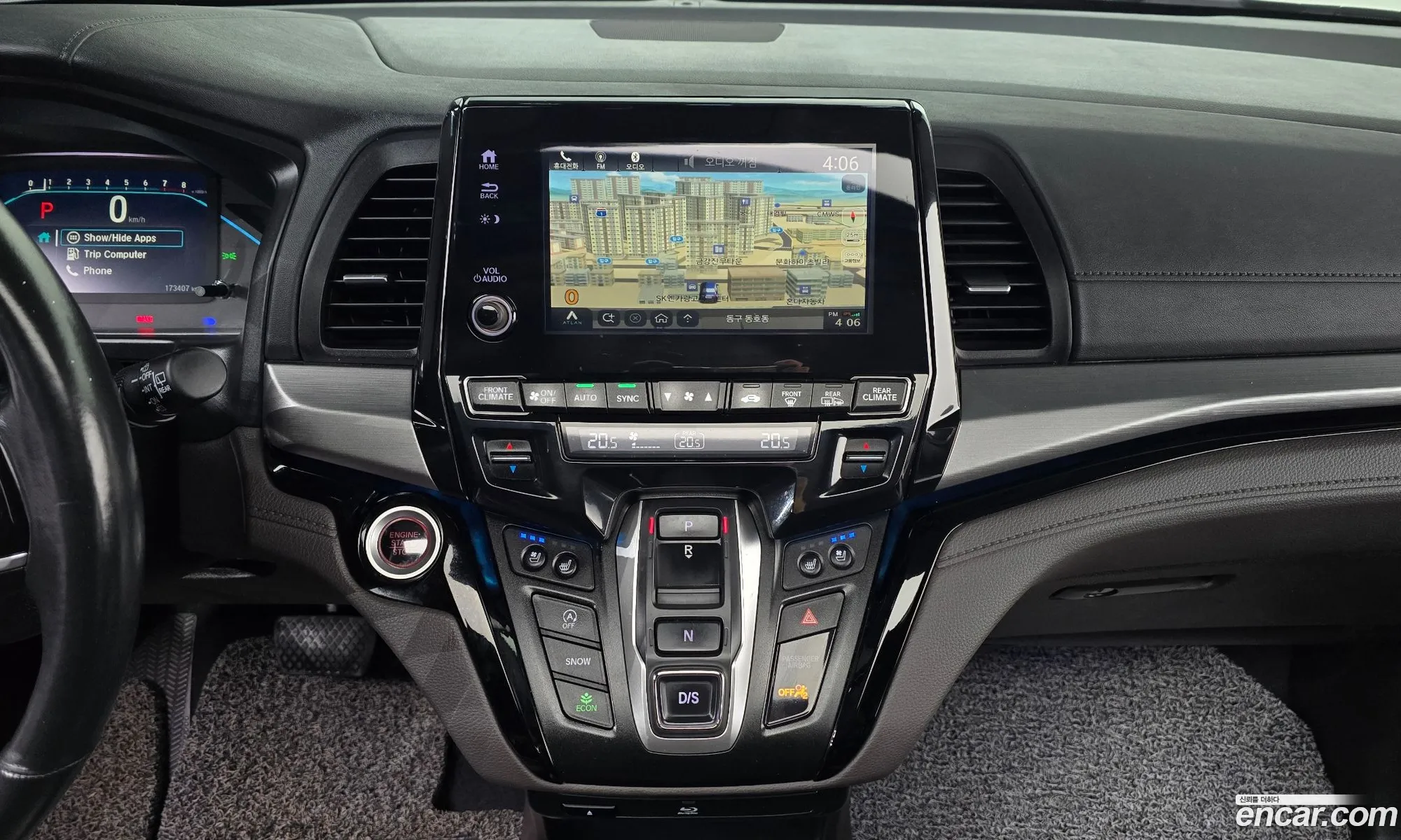 Honda Odyssey 2017 5KBRL6880JB600381 — 5