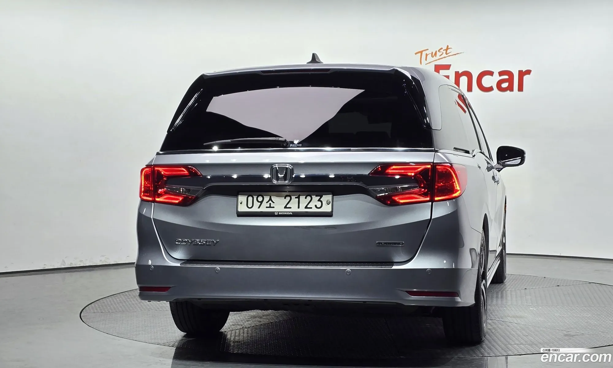 Honda Odyssey 2017 5KBRL6880JB600381 — 2