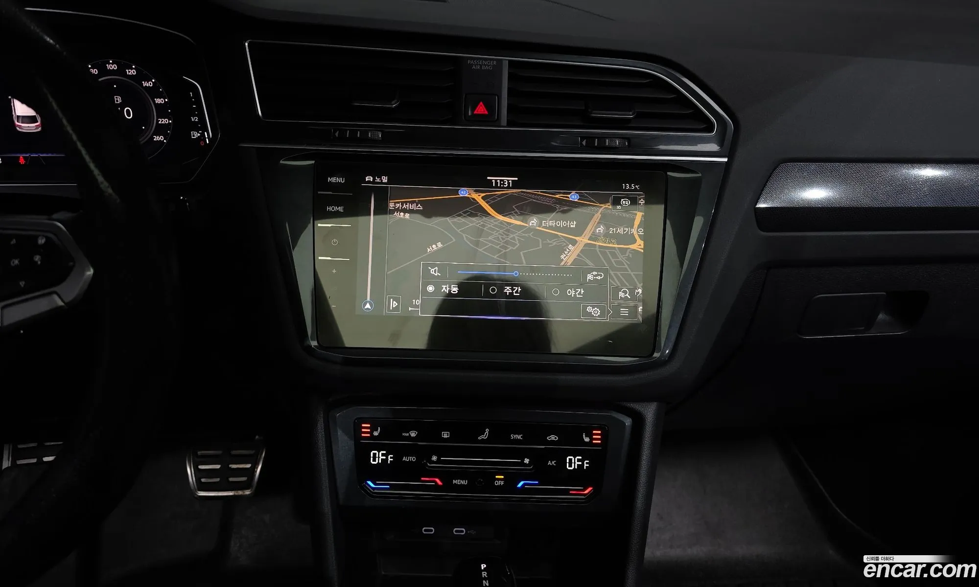 Volkswagen Tiguan 2021 — 5