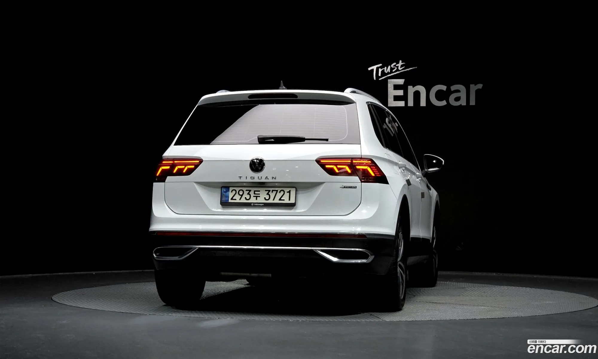 Volkswagen Tiguan 2021 — 11
