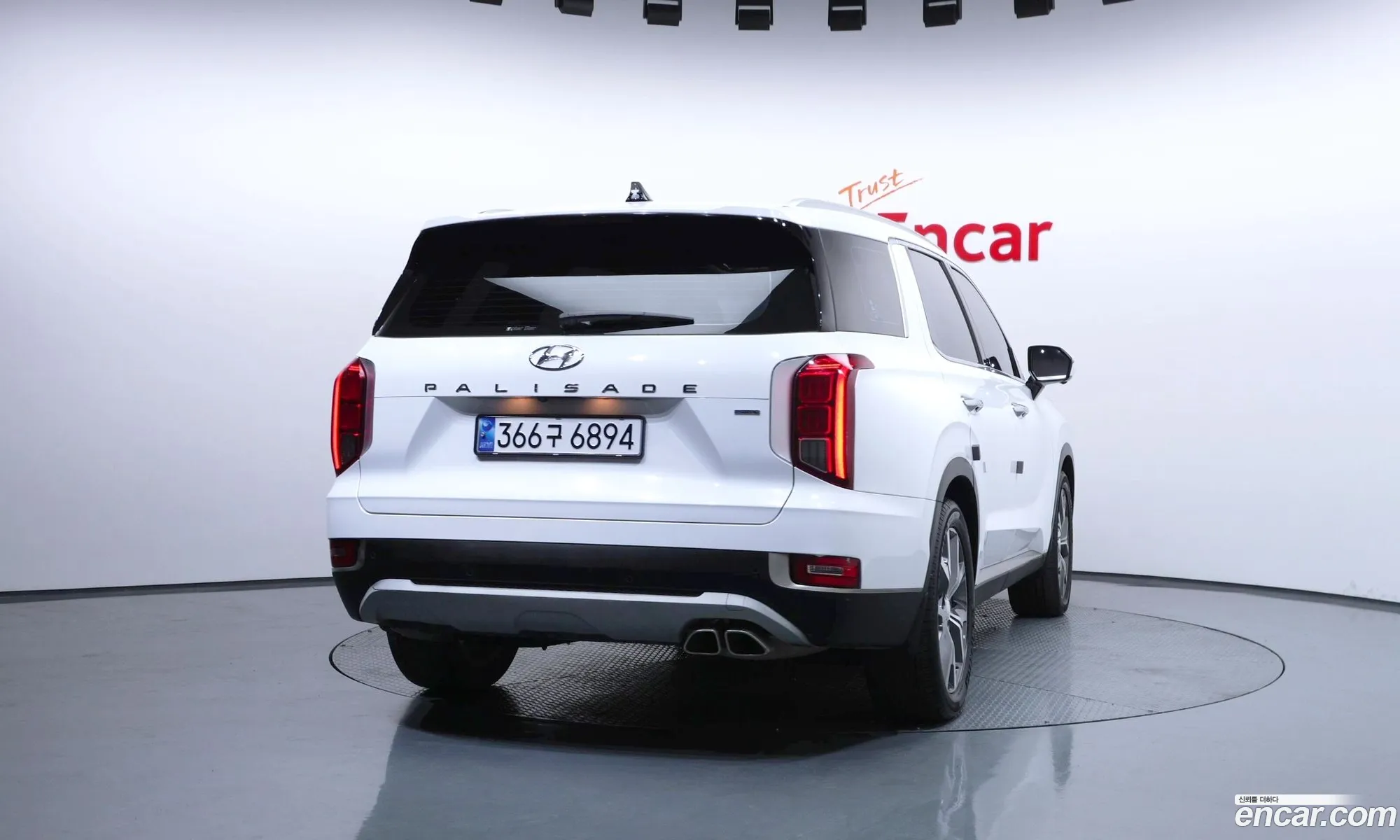Hyundai Palisade 2021 — 3