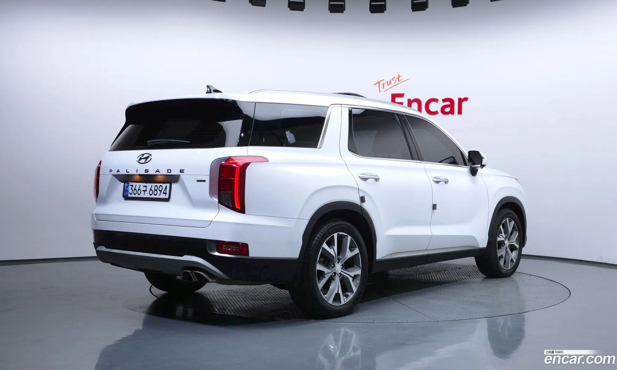 Hyundai Palisade 2021 — 11