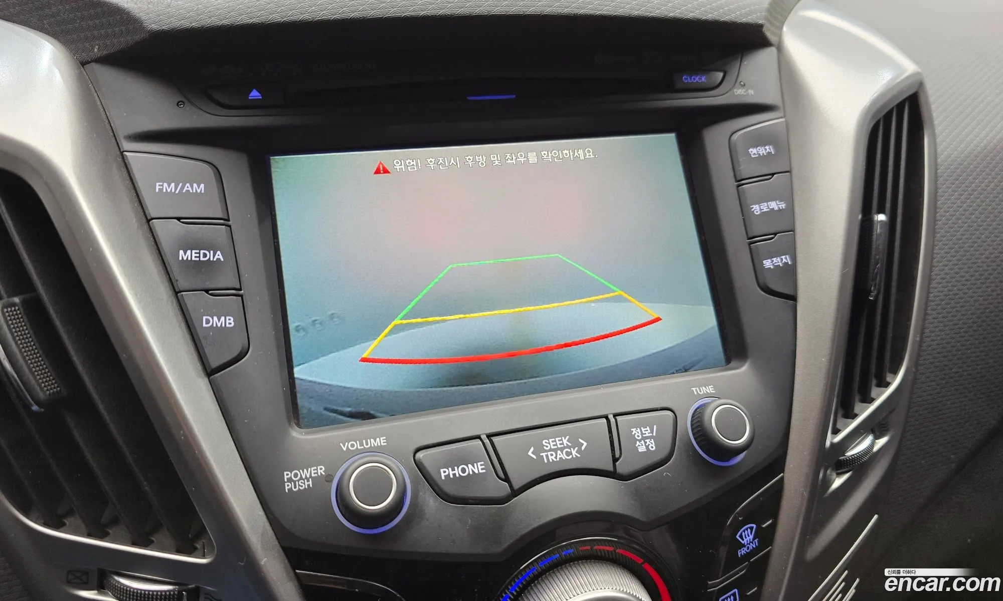 Hyundai Veloster 2012 — 13