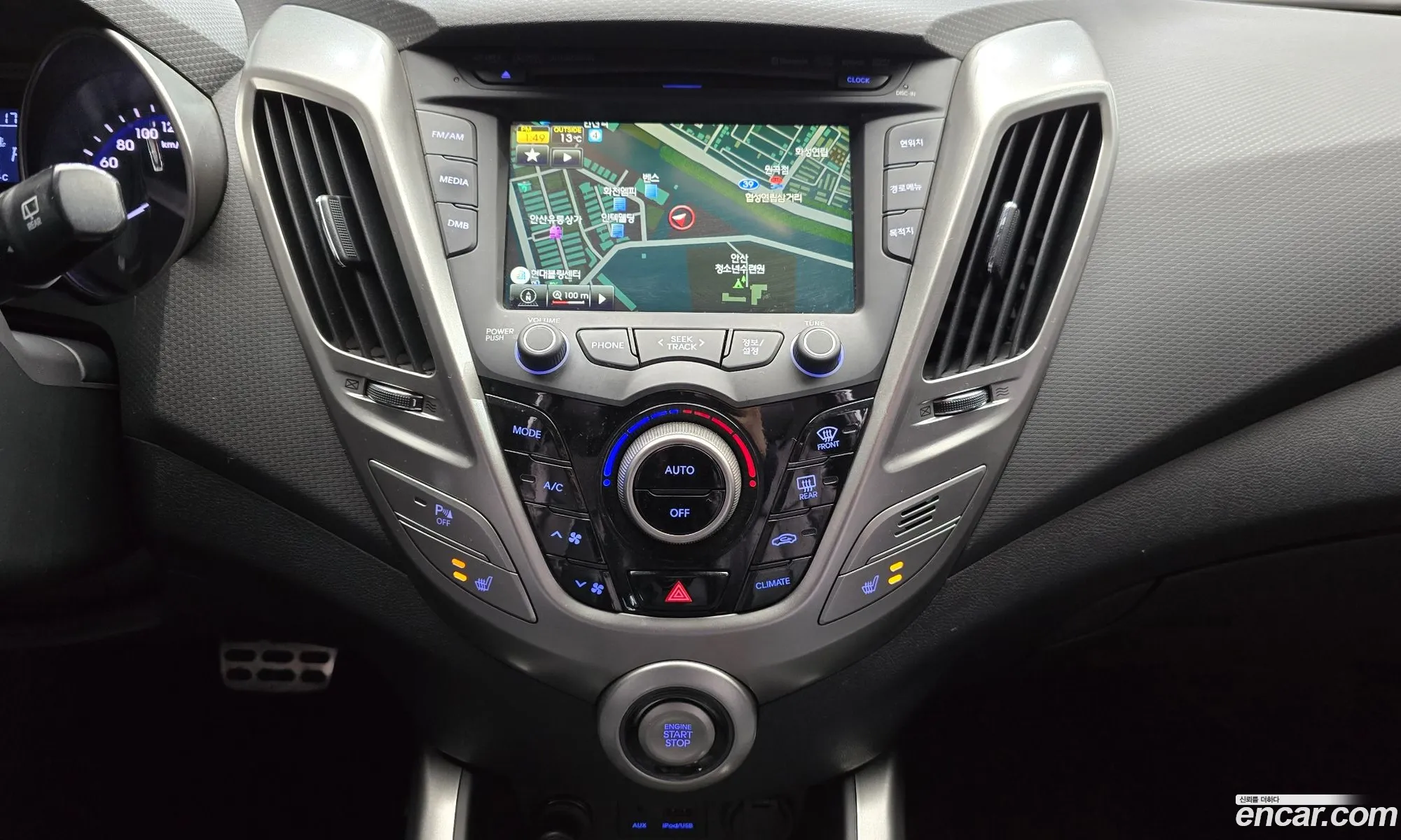 Hyundai Veloster 2012 — 14