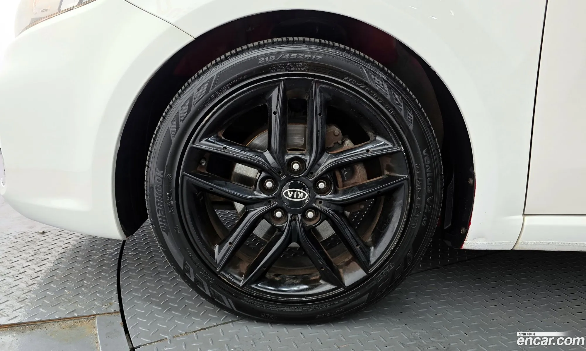 Kia Forte Koup