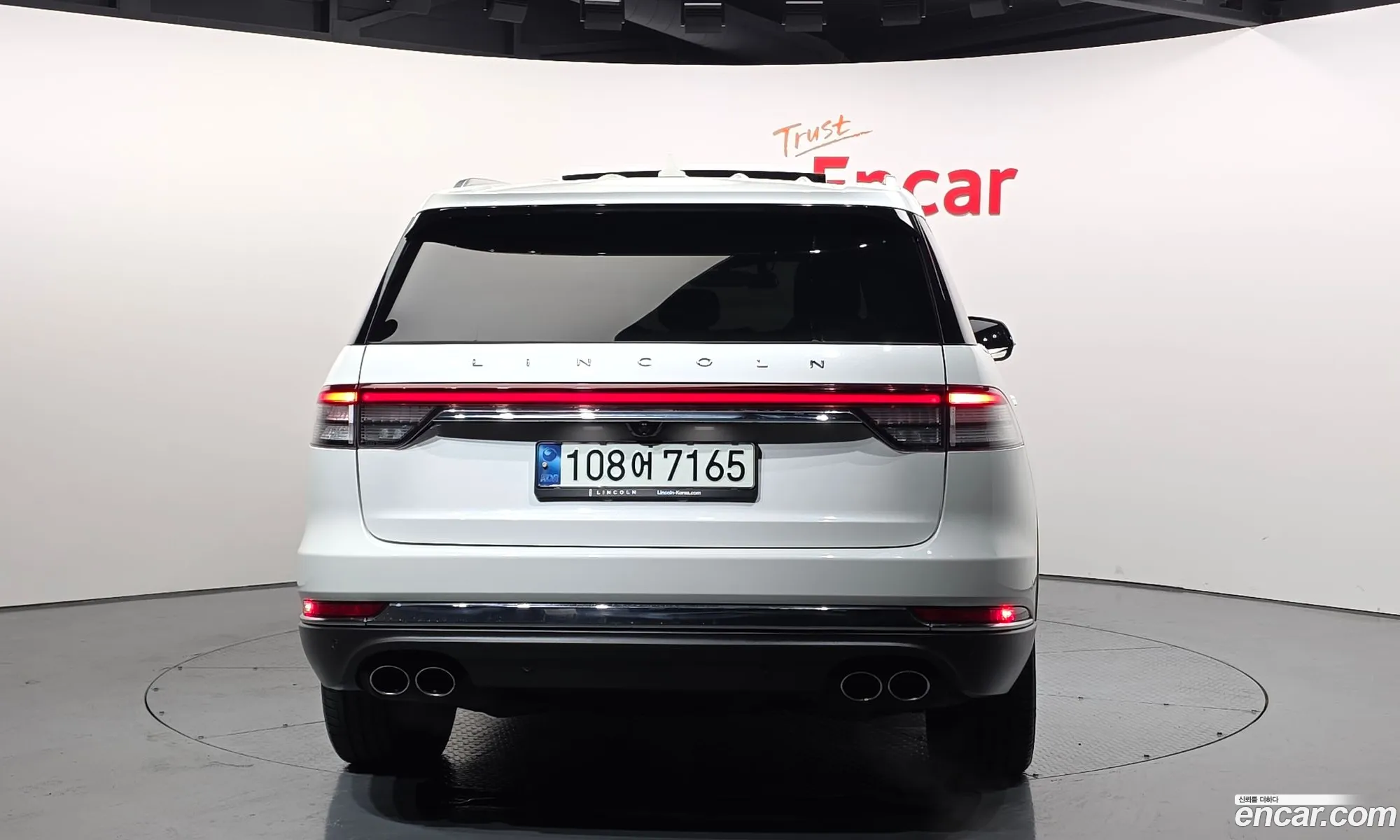 Lincoln Aviator