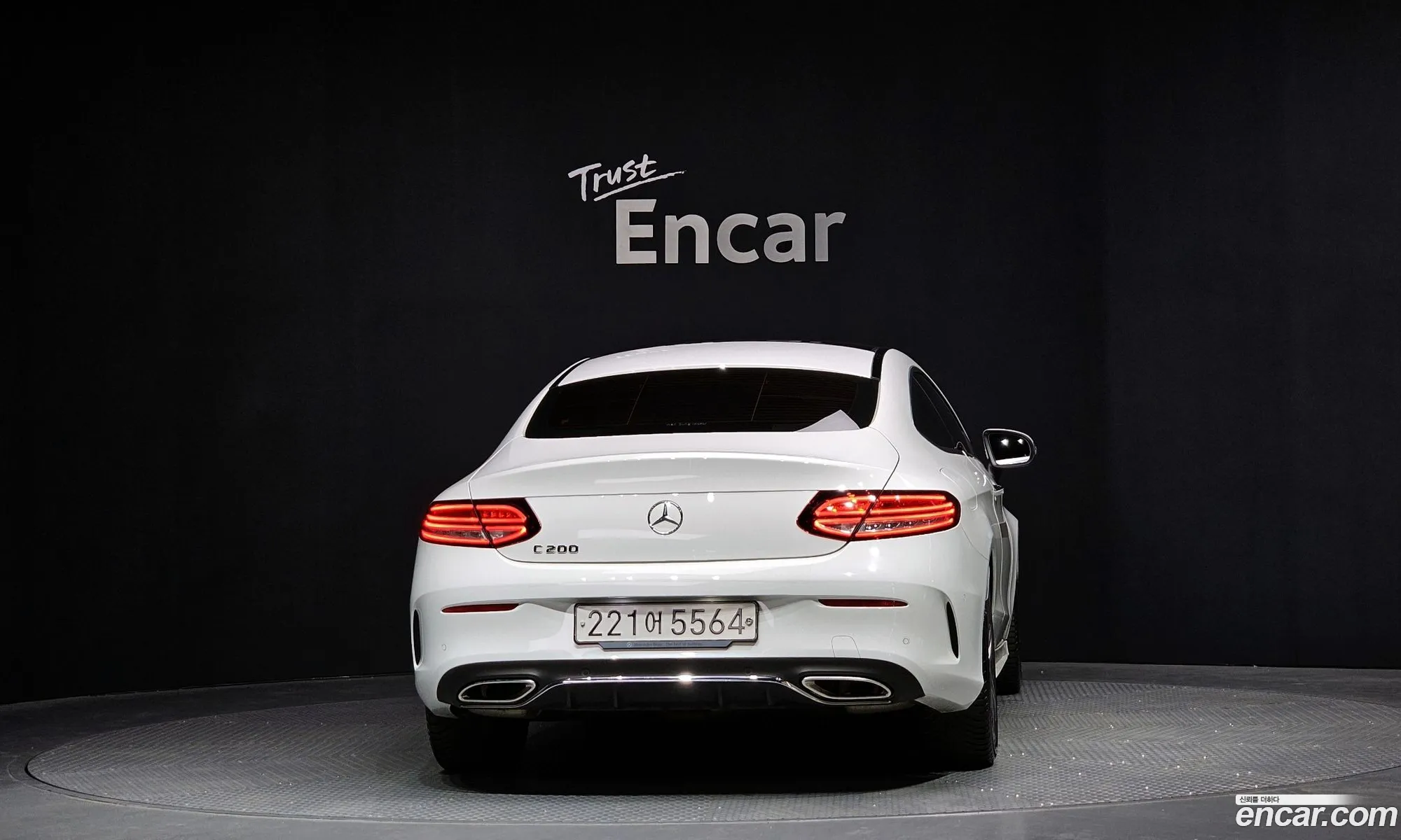 Mercedes-Benz C-Class W205 2020 — 12