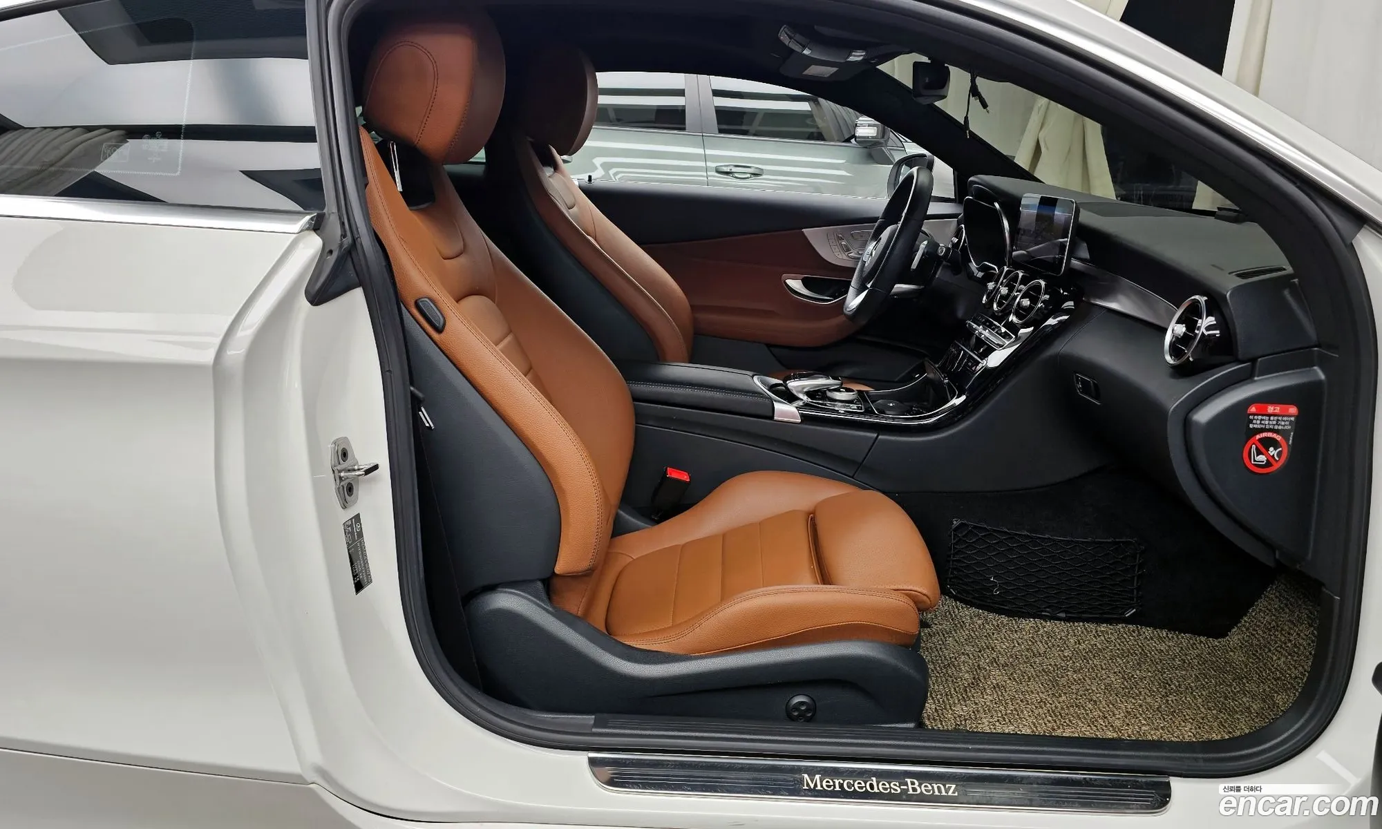 Mercedes-Benz C-Class W205 2020 — 10