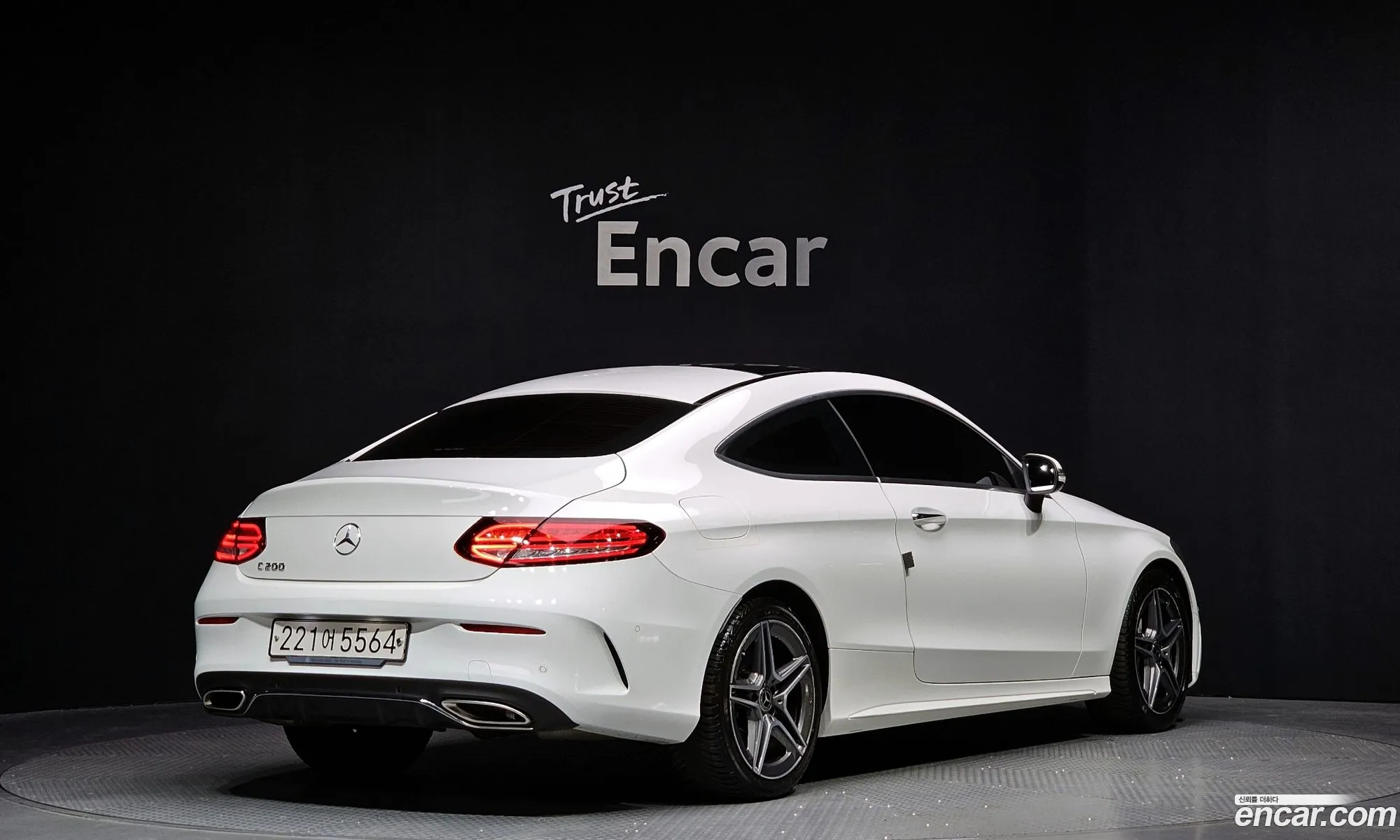 Mercedes-Benz C-Class W205 2020 — 15