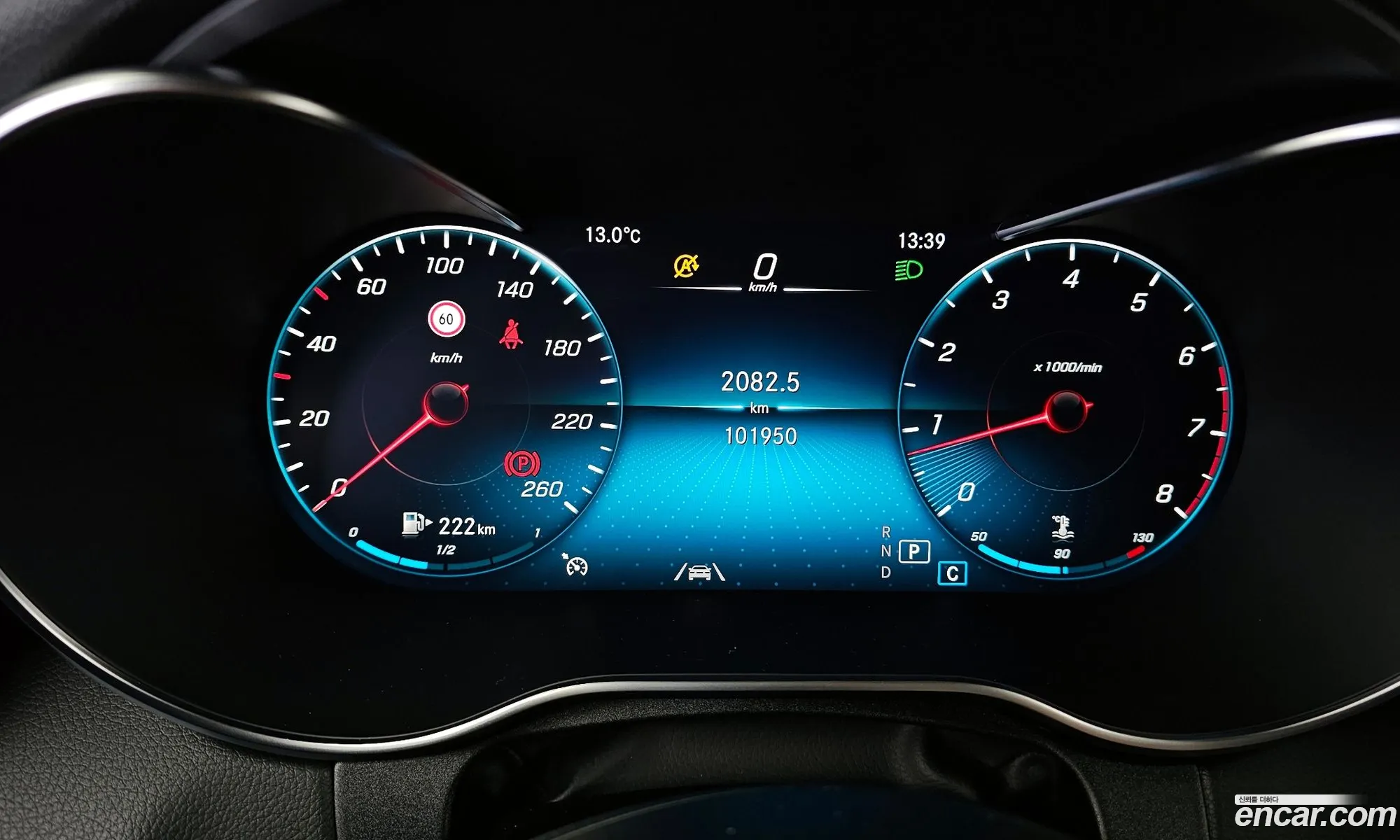 Mercedes-Benz C-Class W205 2020 — 13