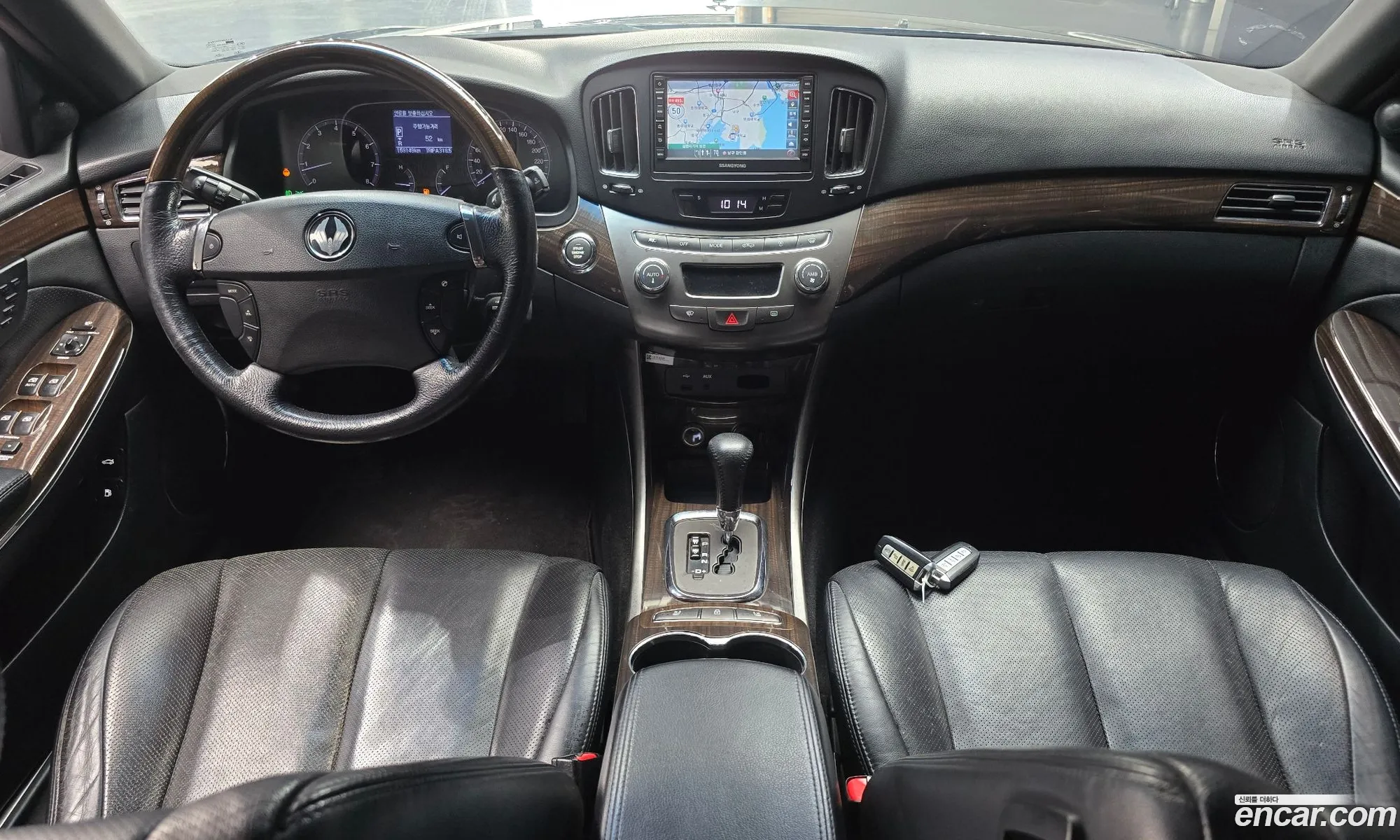 KG Mobility (SsangYong) Chairman H New Classic