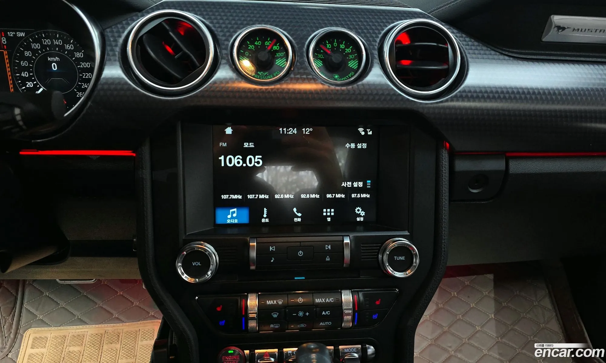 Ford Mustang 2018 — 13