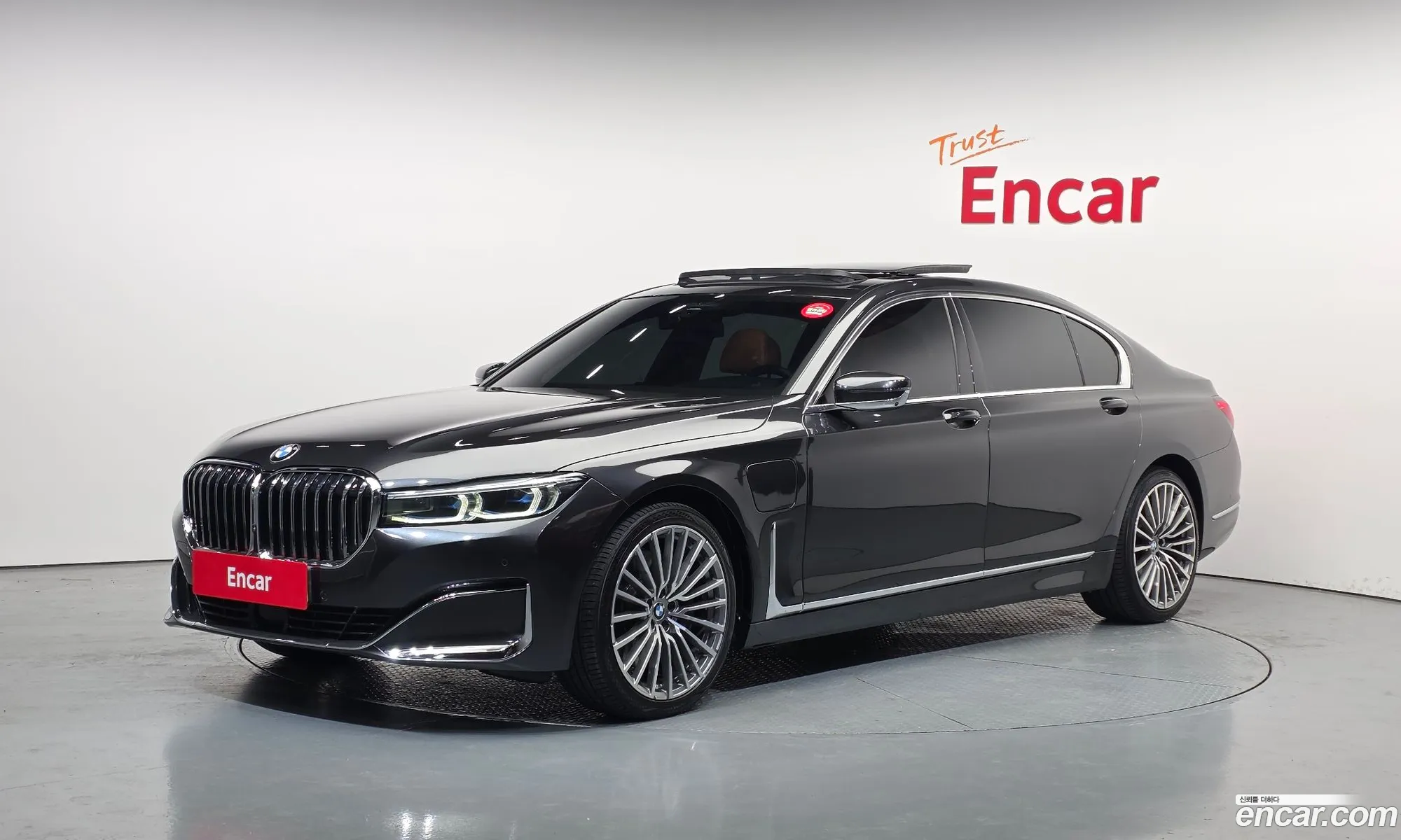 BMW 7 Series 2021 — 15