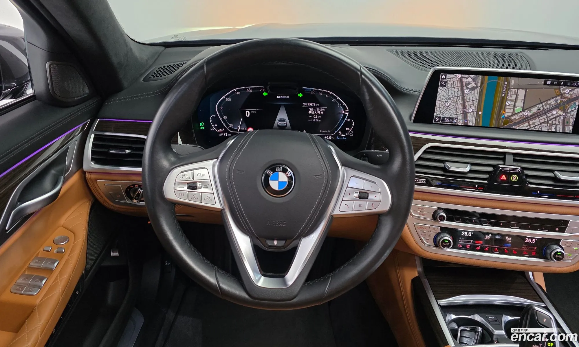 BMW 7 Series 2021 — 11