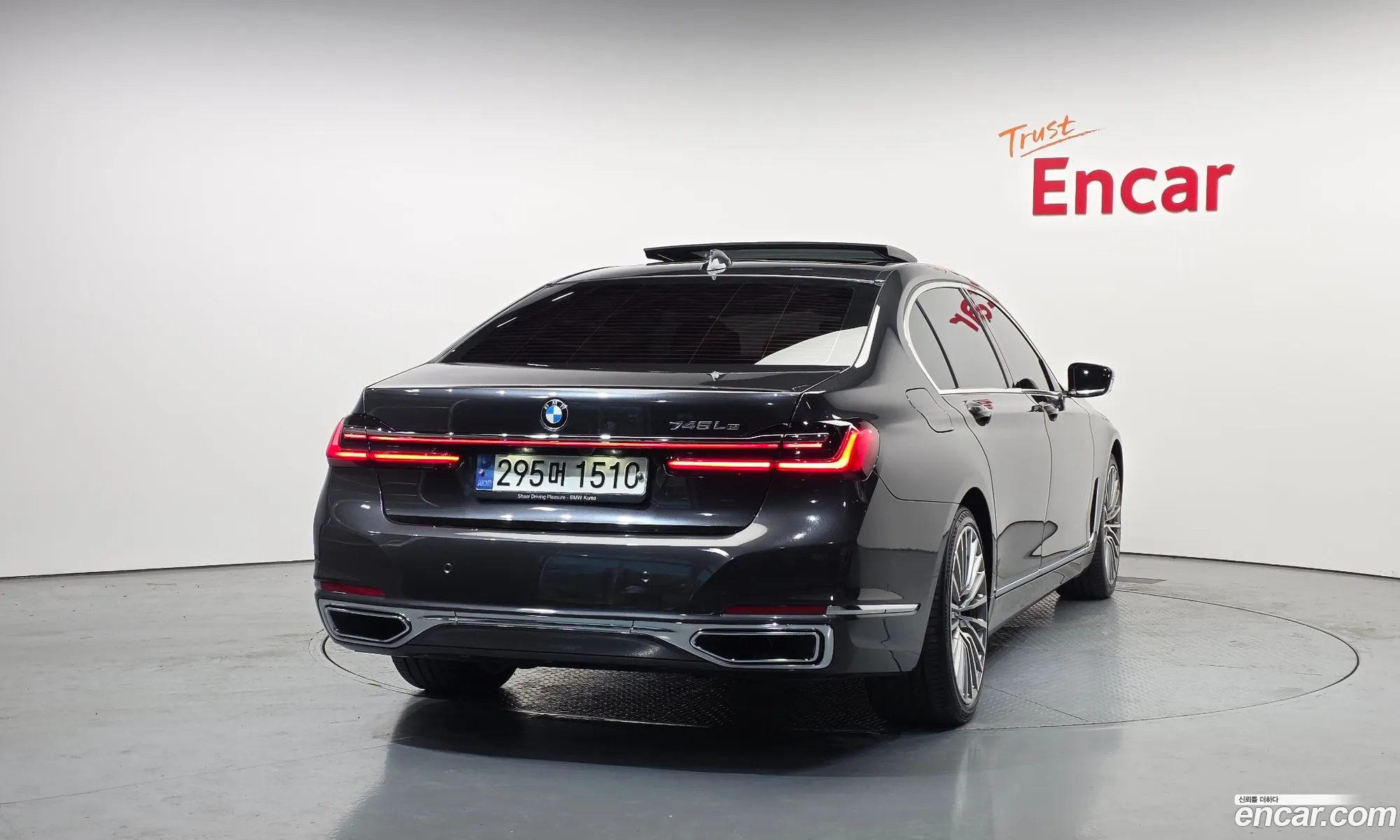 BMW 7 Series 2021 — 7