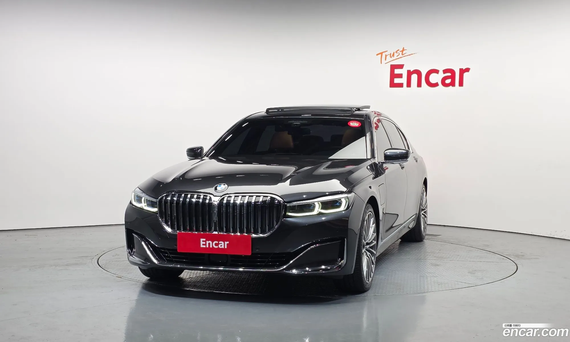 BMW 7 Series 2021 — 13