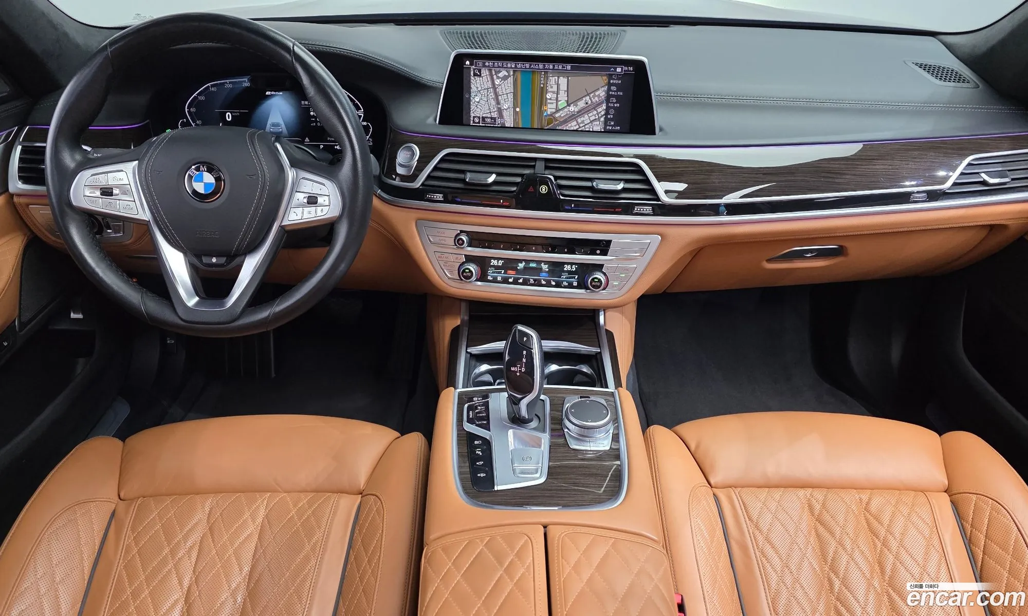 BMW 7 Series 2021 — 2