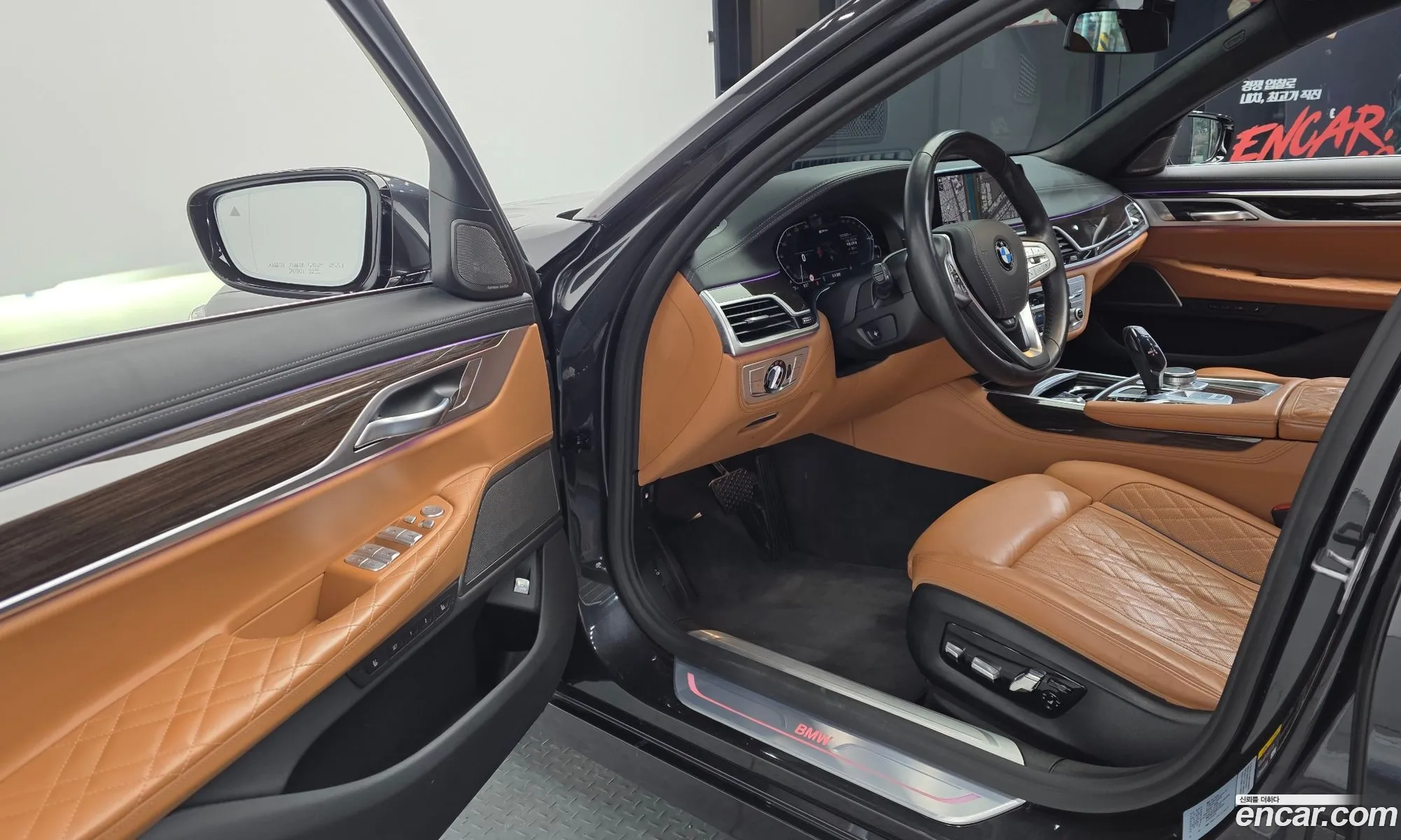 BMW 7 Series 2021 — 12