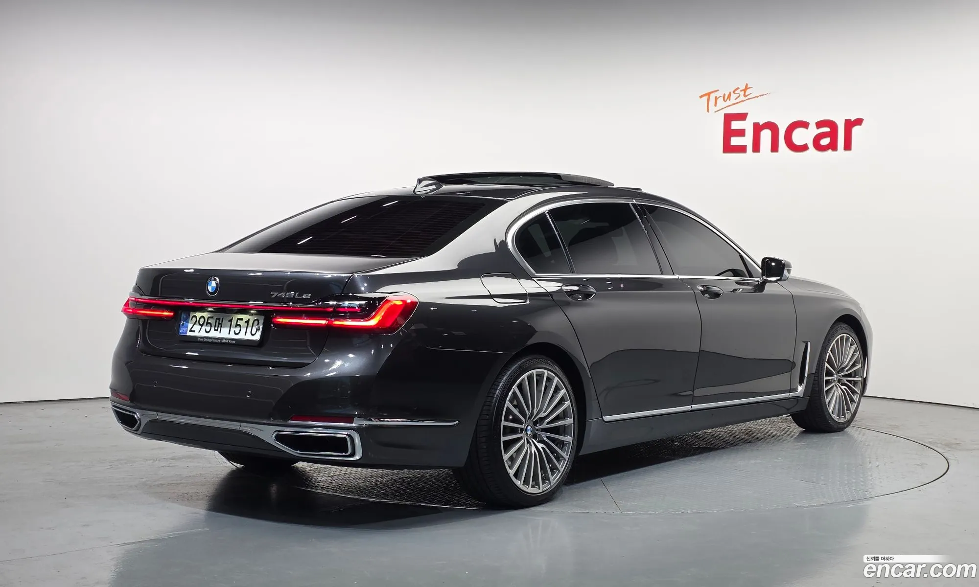 BMW 7 Series 2021 — 17