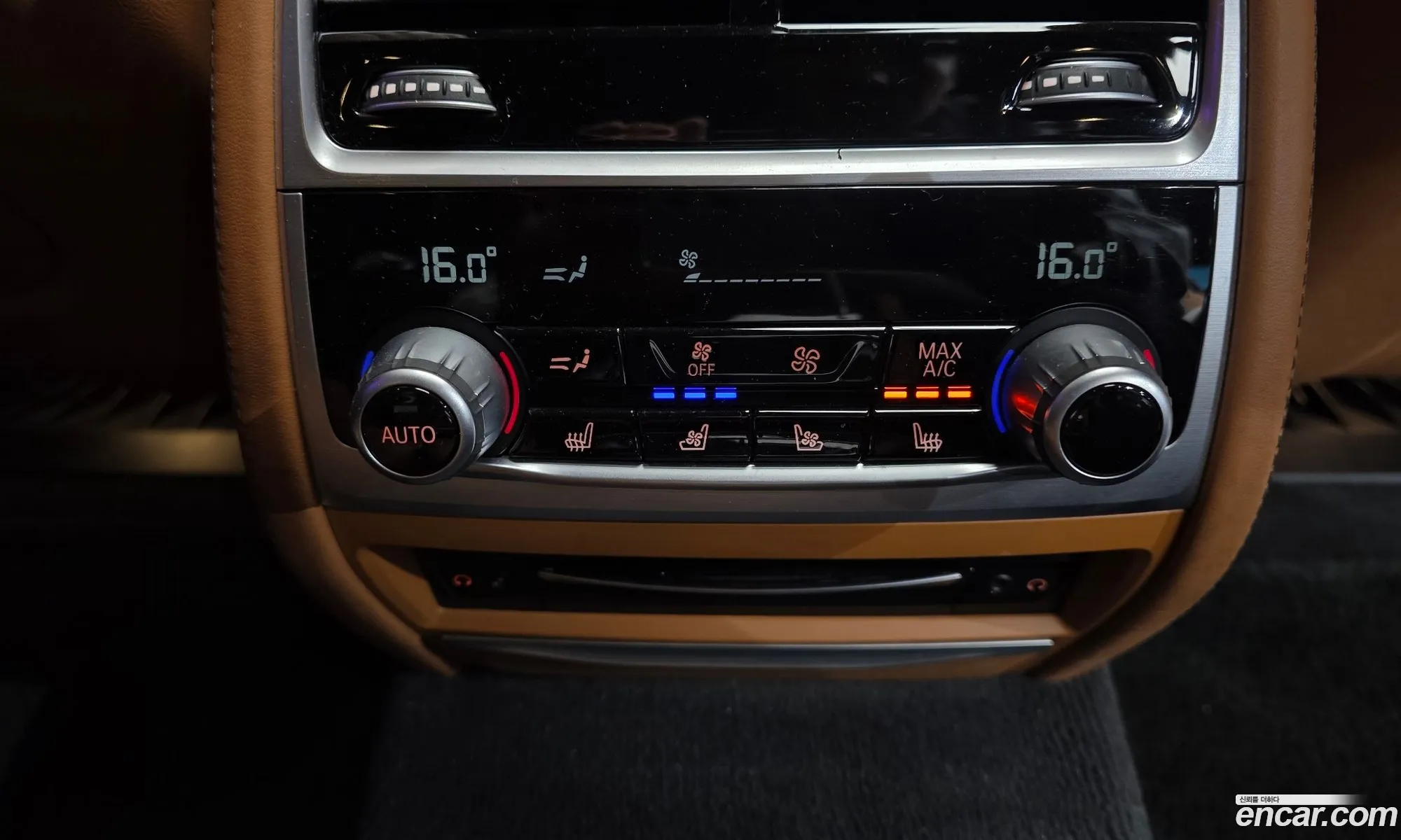 BMW 7 Series 2021 — 6