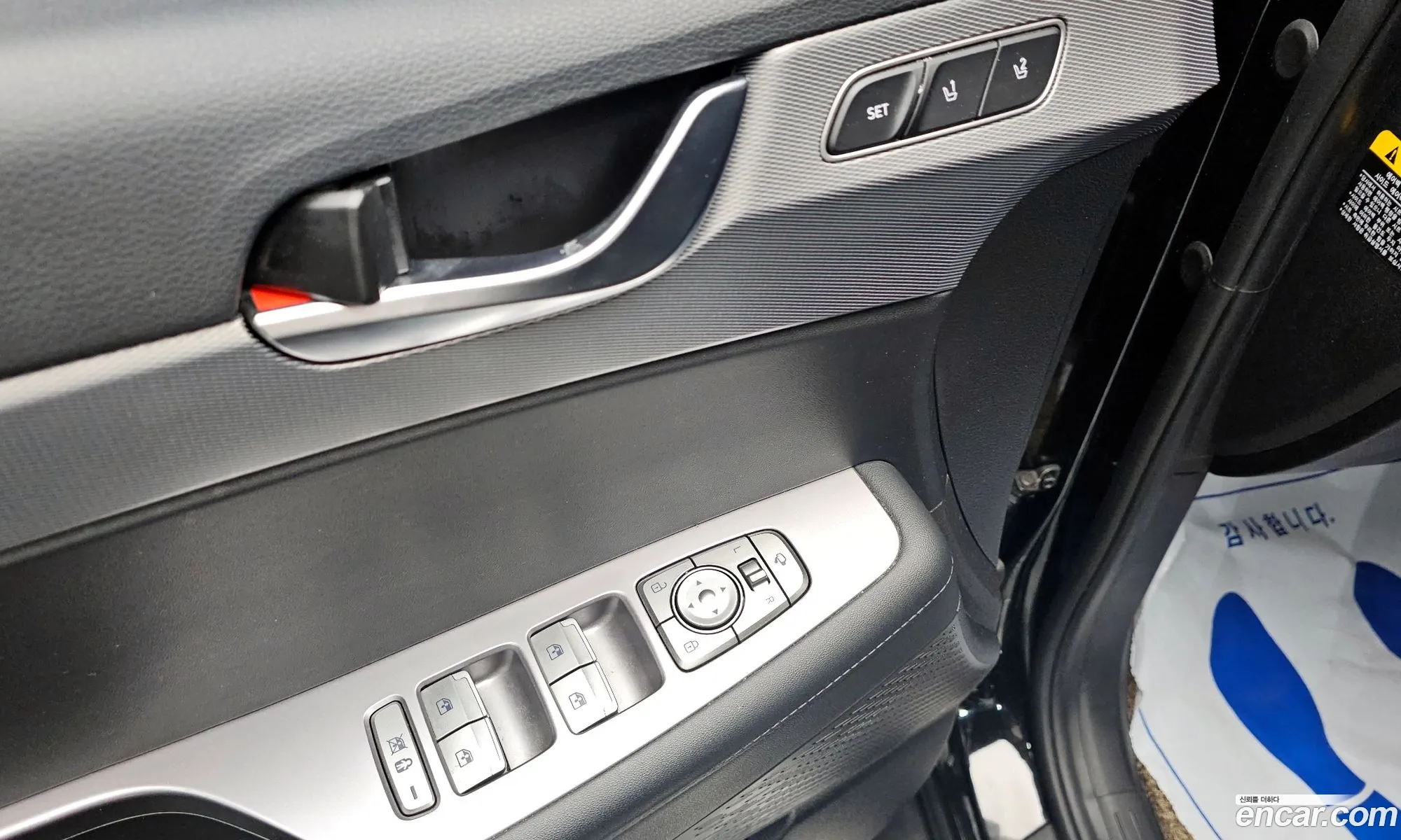 Hyundai Palisade 2020 — 11