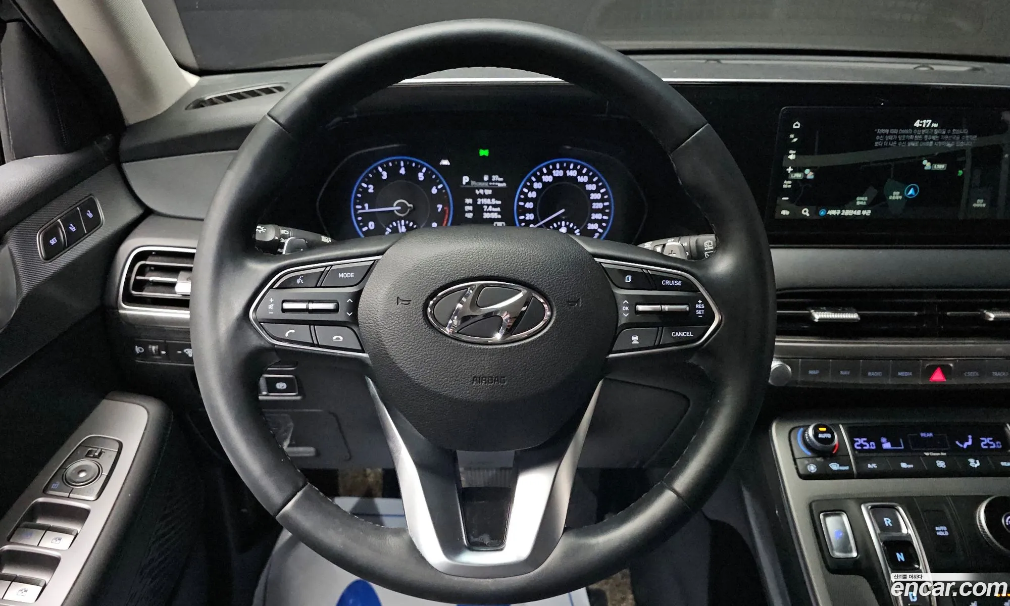 Hyundai Palisade 2020 — 2