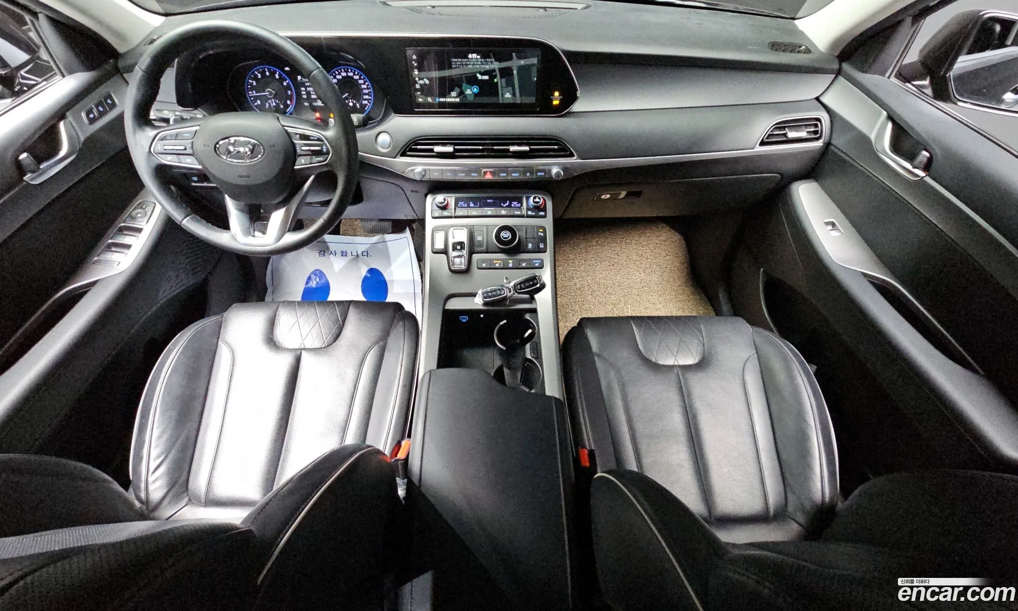 Hyundai Palisade 2020 — 13