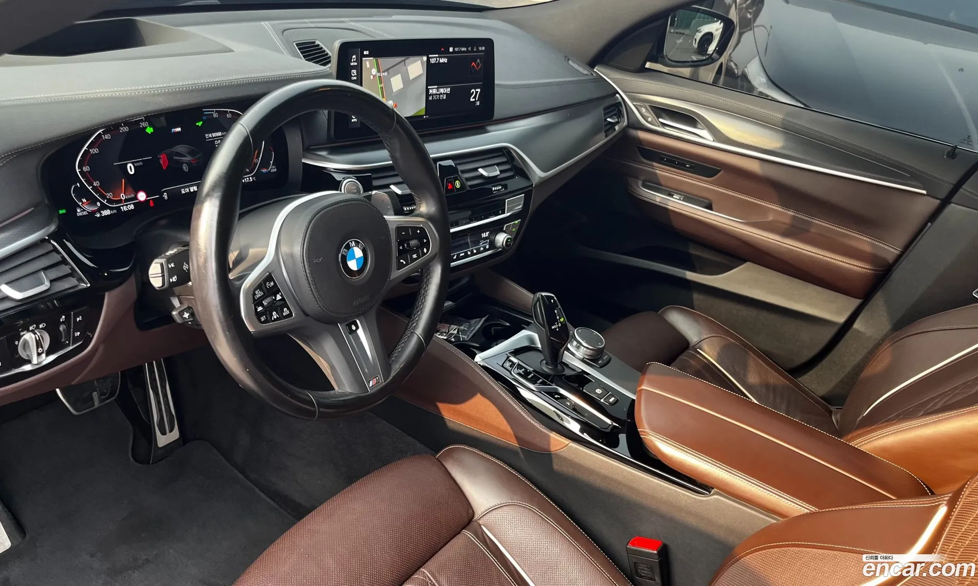 BMW 6 Series GT 2023 — 5