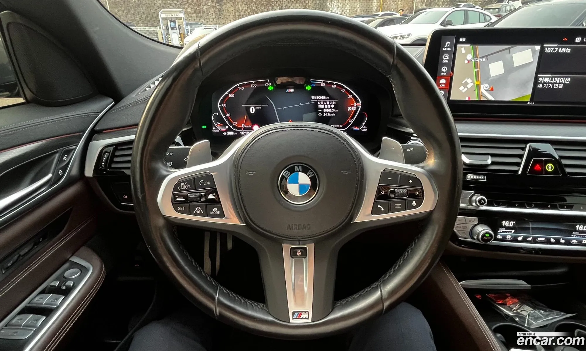 BMW 6 Series GT 2023 — 10