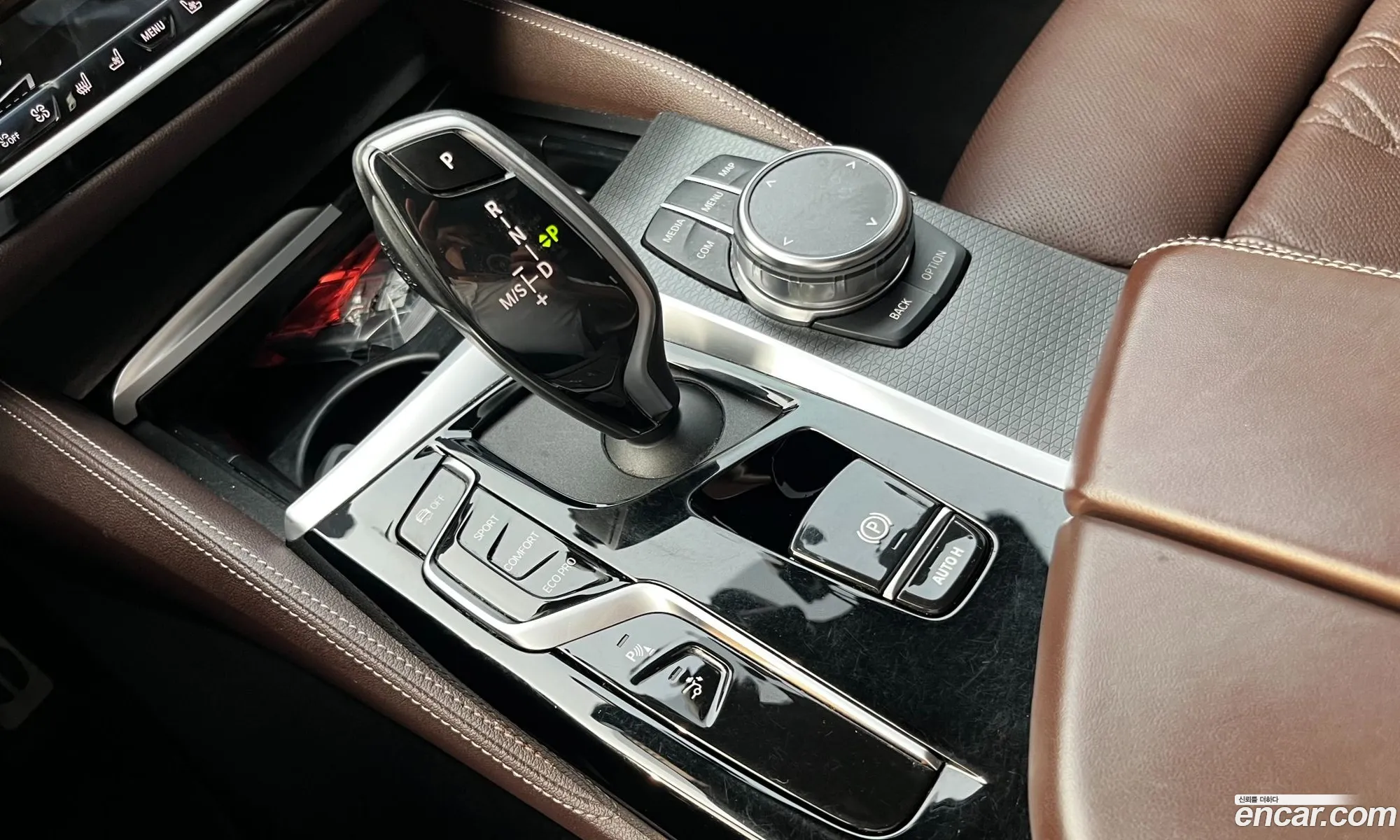 BMW 6 Series GT 2023 — 4