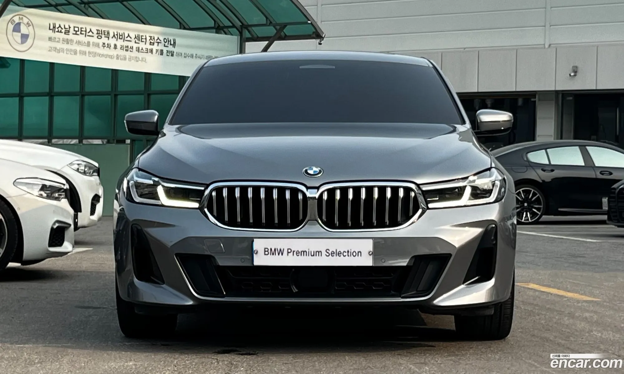 BMW 6 Series GT 2023 — 9