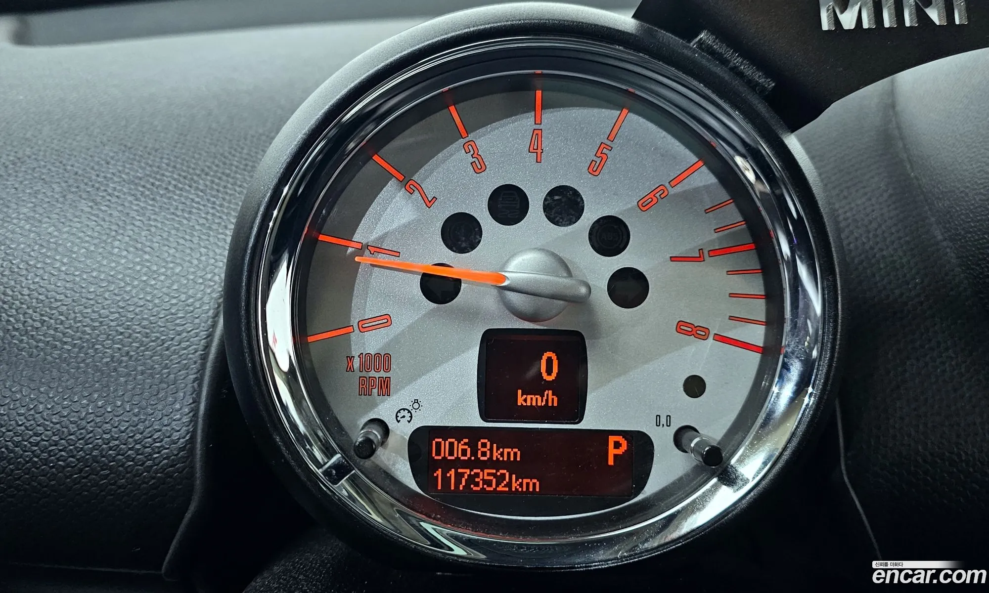 Mini Cooper Countryman 2012 WMWZB3106CWL08502 — 20