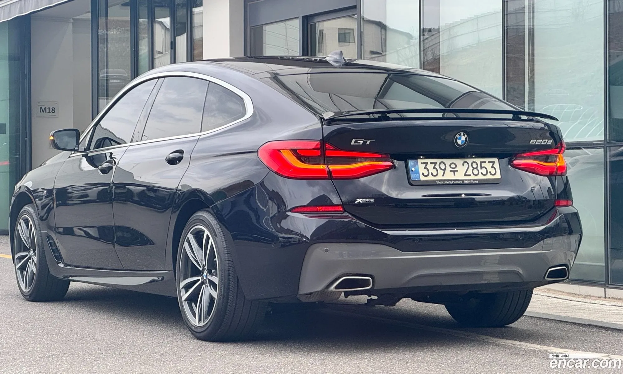 BMW 6 Series GT 2021 — 12