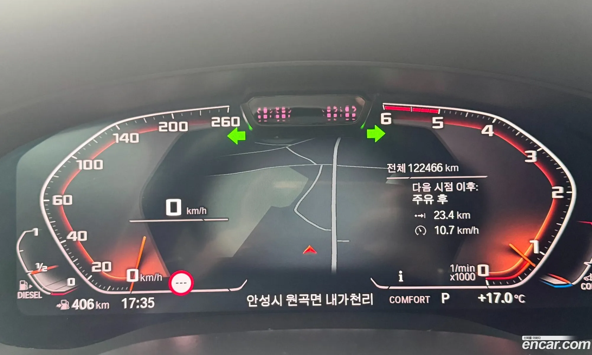 BMW 6 Series GT 2021 — 14
