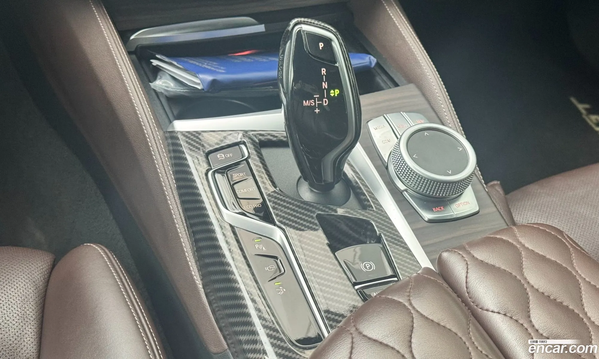 BMW 6 Series GT 2021 — 15
