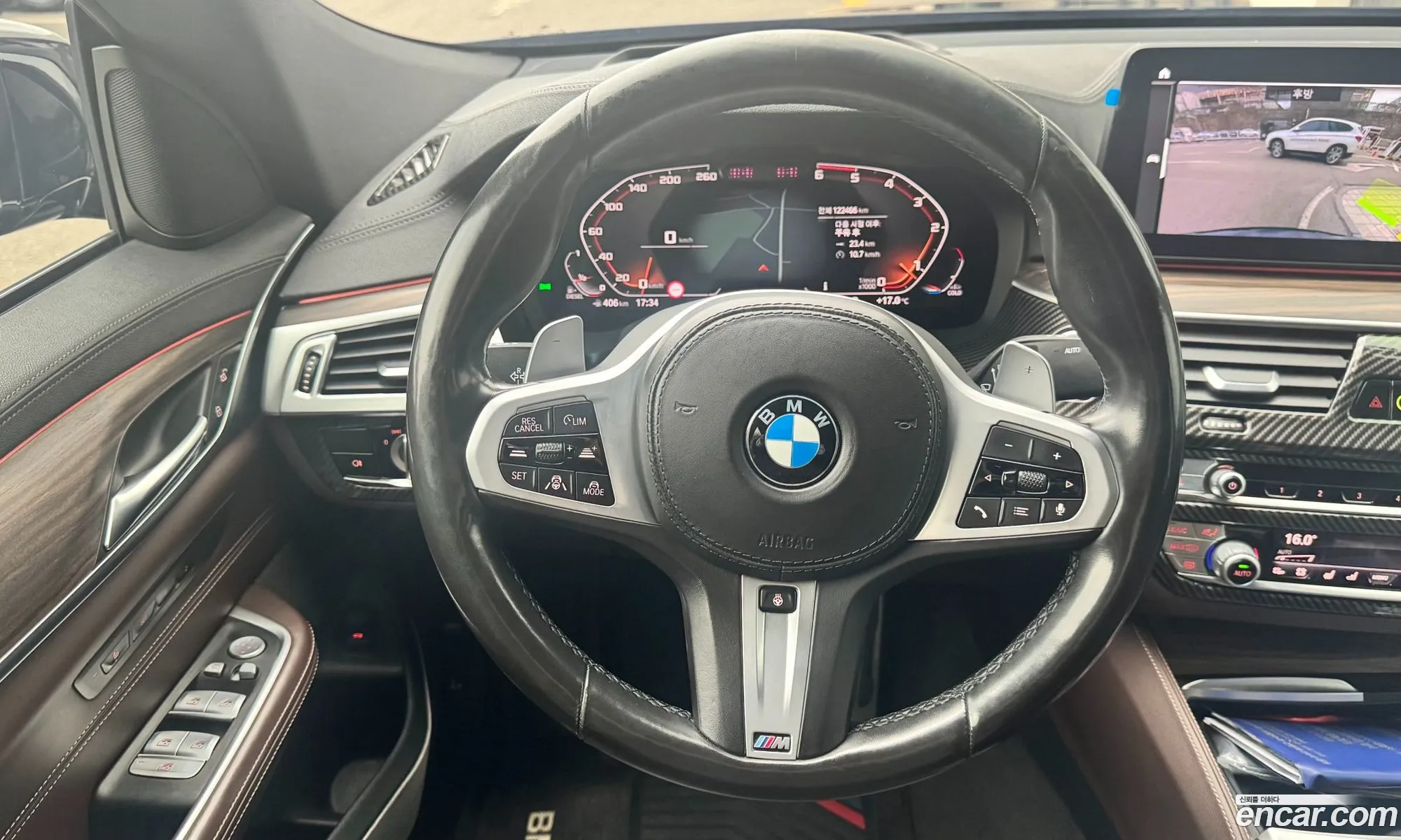 BMW 6 Series GT 2021 — 7