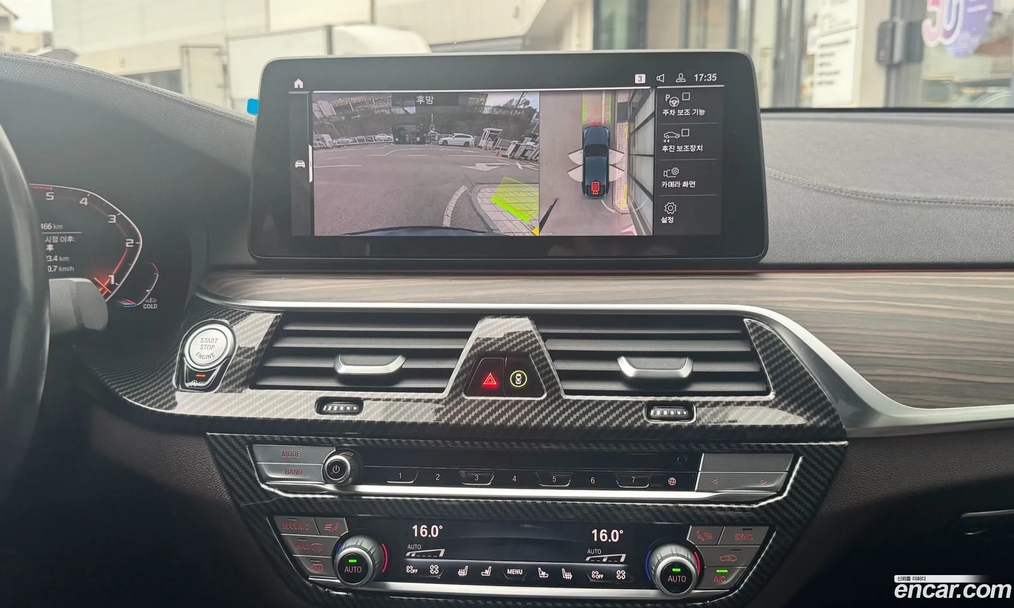 BMW 6 Series GT 2021 — 20