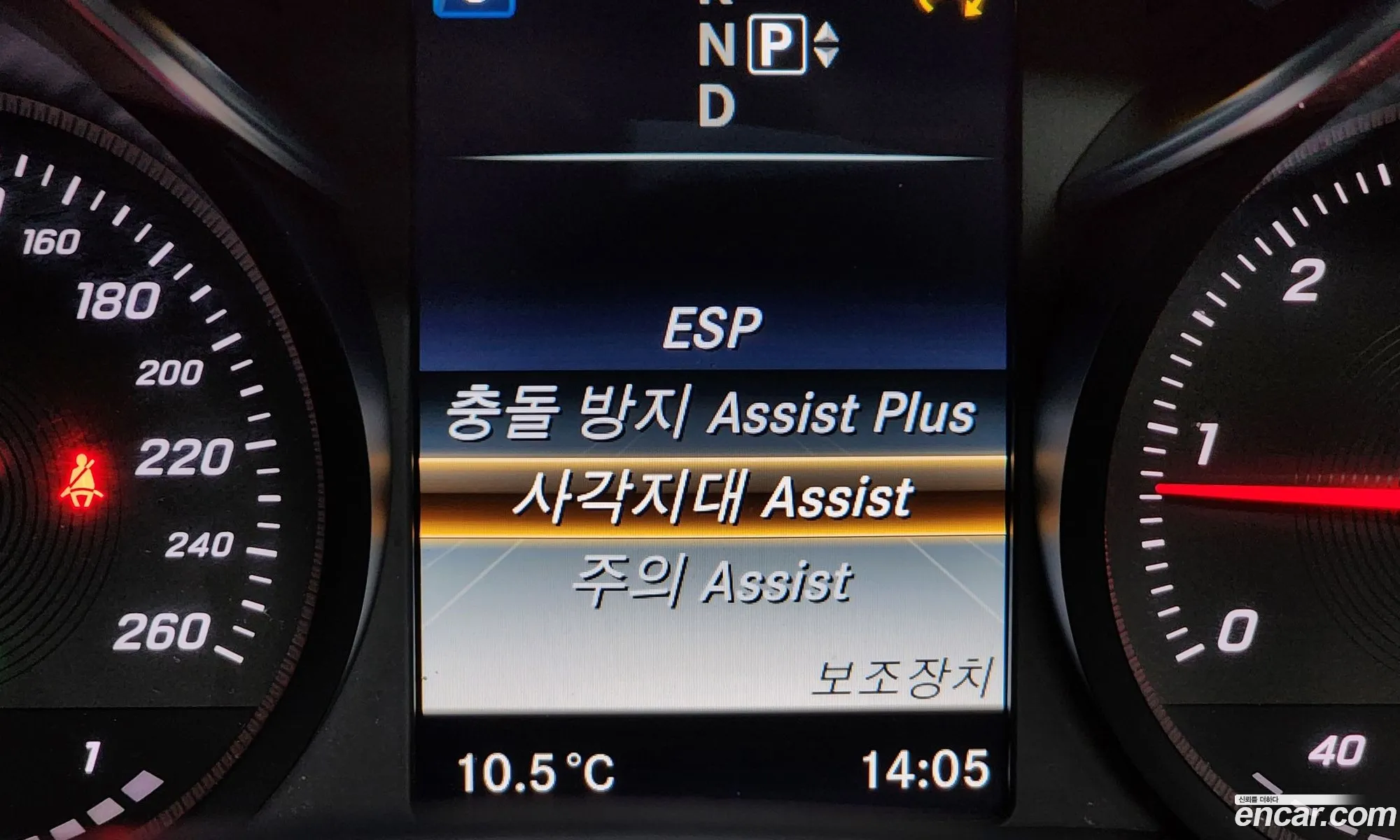 Mercedes-Benz C-Class W205 2015 WDDWF0EB0FF133565 — 3