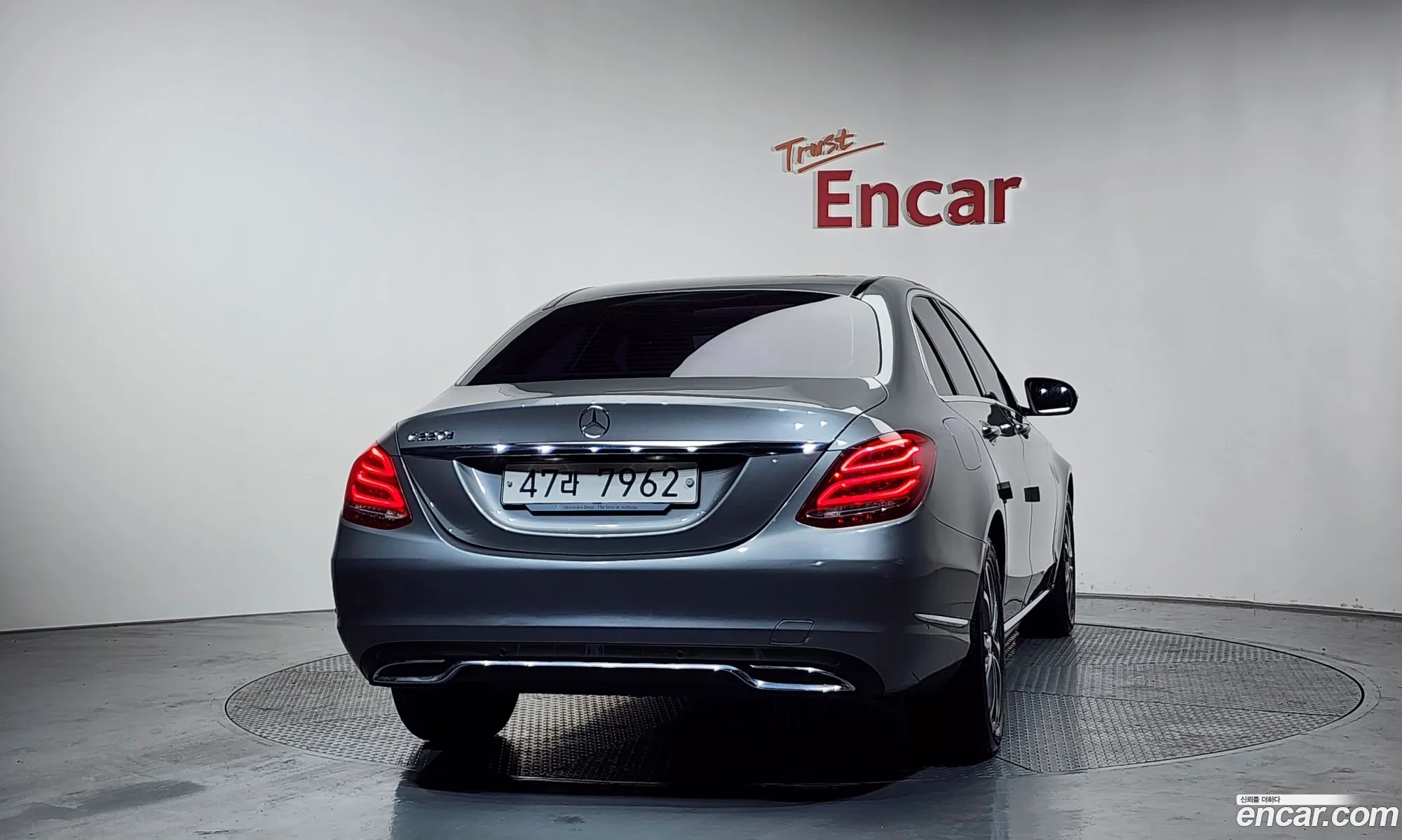Mercedes-Benz C-Class W205 2015 WDDWF0EB0FF133565 — 14