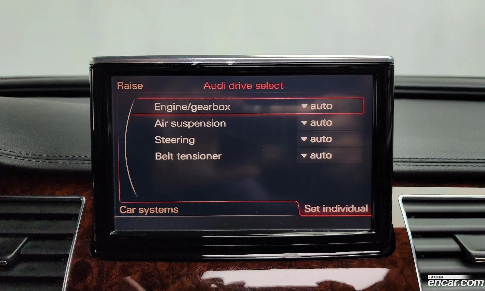 Audi A8 2011 — 12